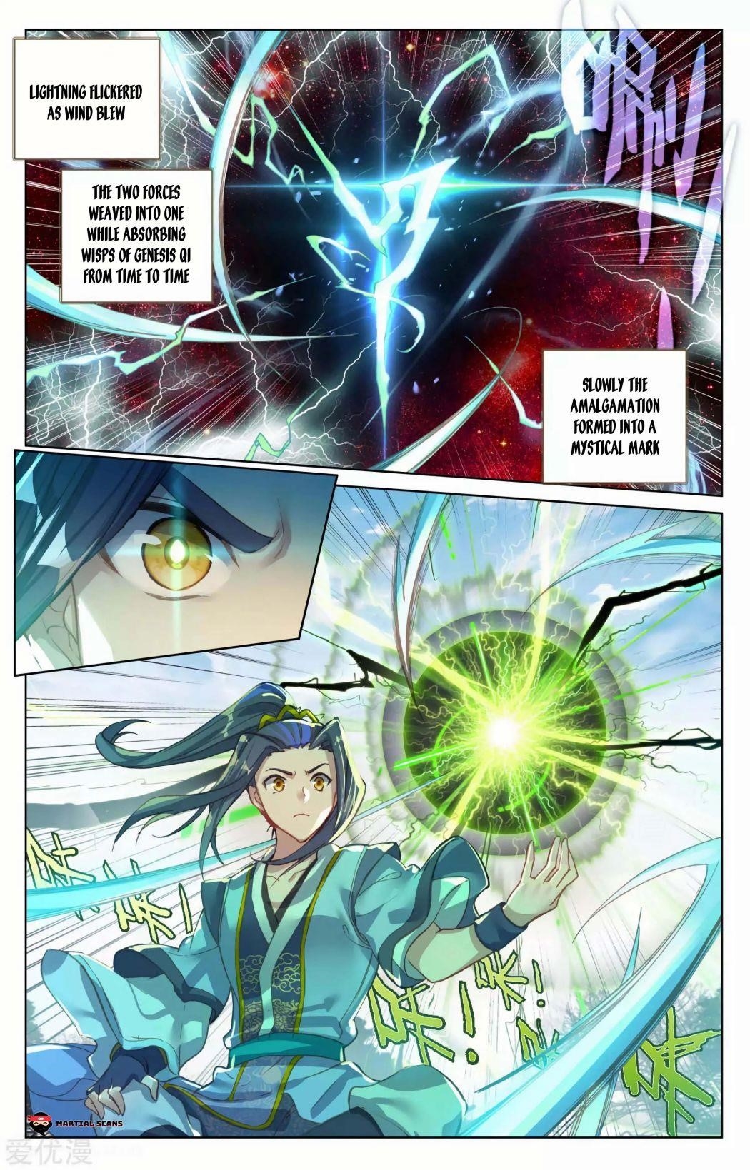 Yuan Zun - Chapter 100.5 Page 4