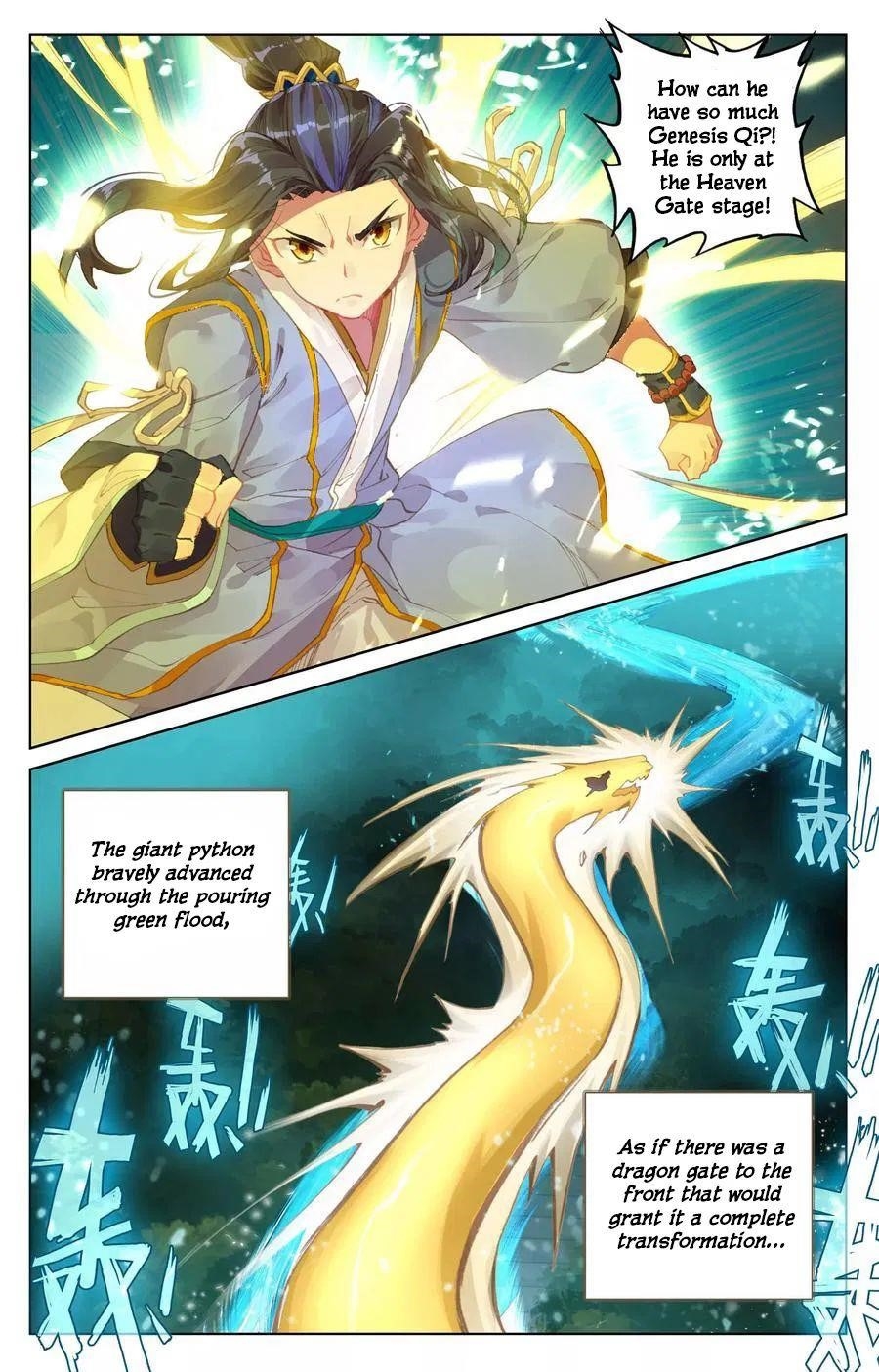 Yuan Zun - Chapter 110.5 Page 7