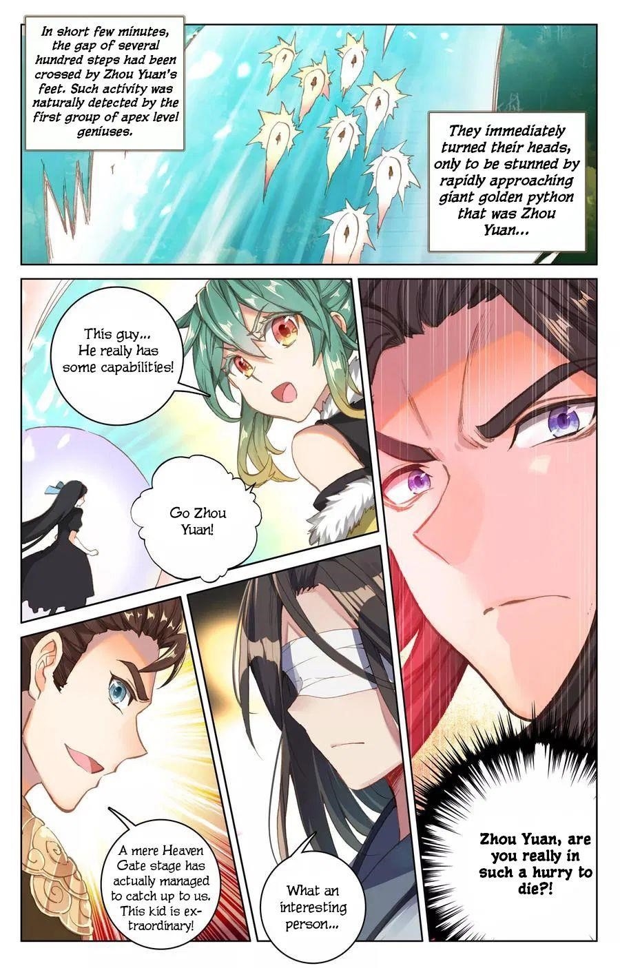 Yuan Zun - Chapter 110.5 Page 8