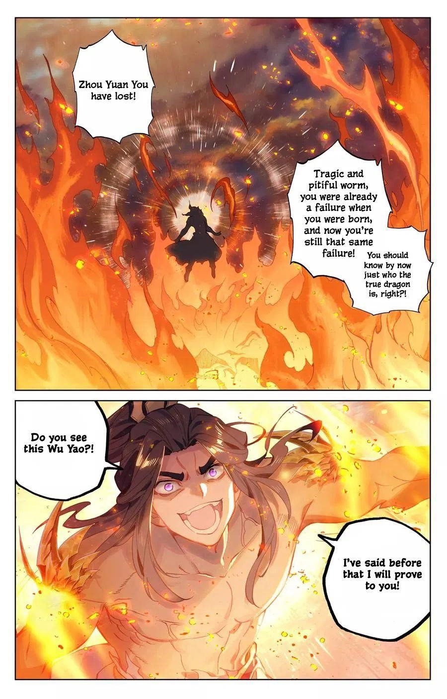 Yuan Zun - Chapter 117 Page 14