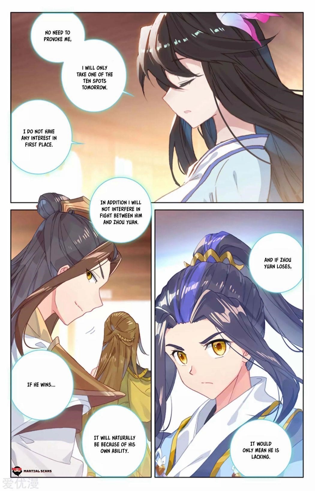 Yuan Zun - Chapter 153.5 Page 1