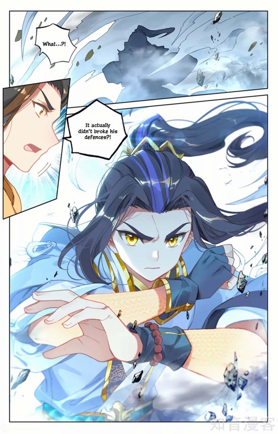 Yuan Zun - Chapter 156.5 Page 1