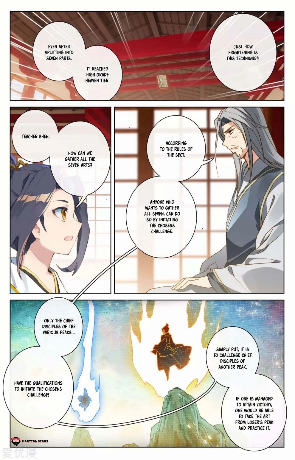 Yuan Zun - Chapter 166.5 Page 4