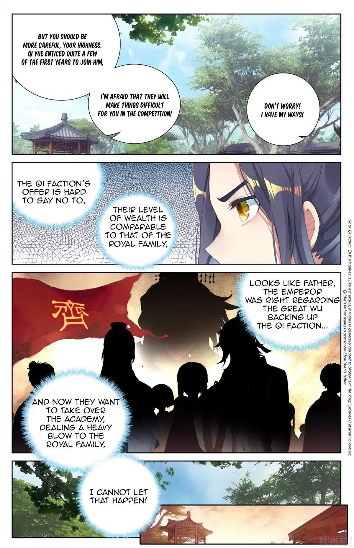 Yuan Zun - Chapter 17.5 Page 6