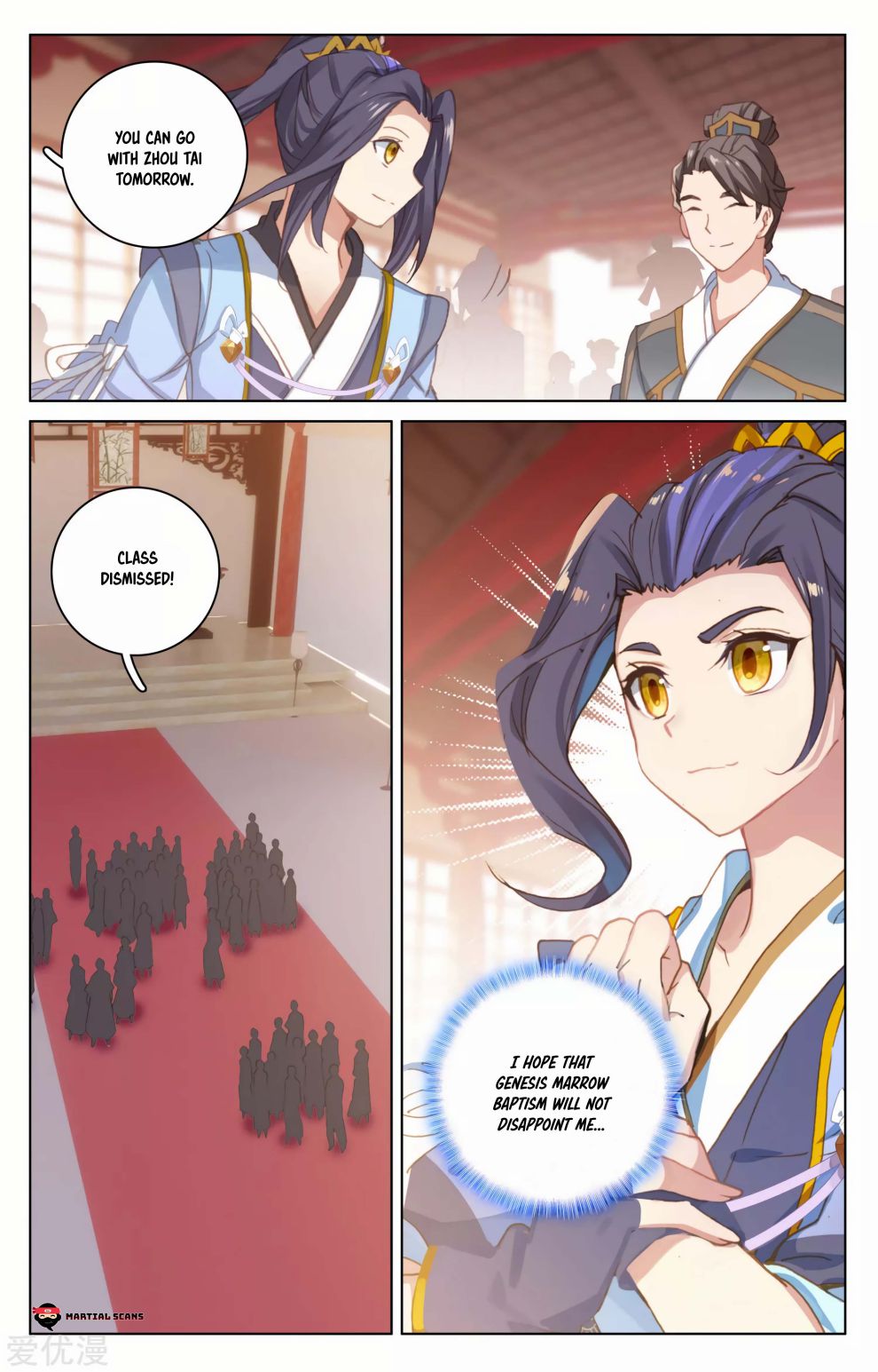 Yuan Zun - Chapter 171.5 Page 2