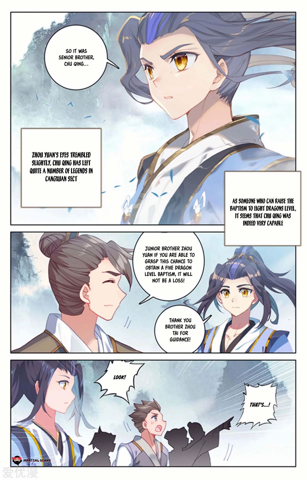 Yuan Zun - Chapter 172 Page 6