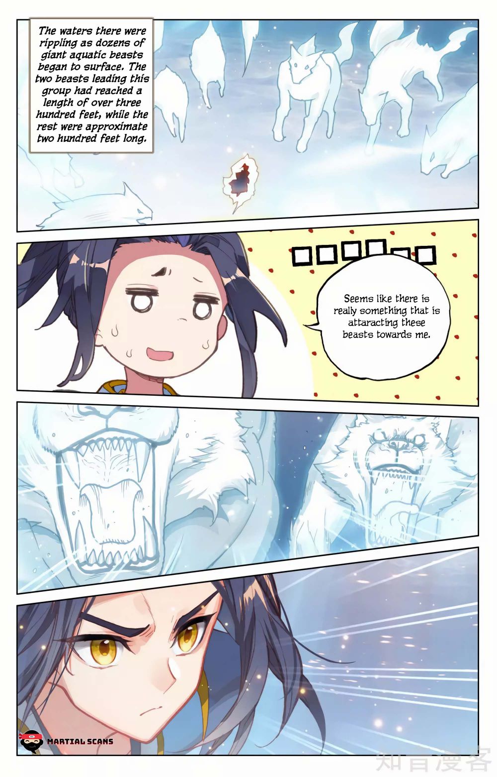 Yuan Zun - Chapter 173.5 Page 3