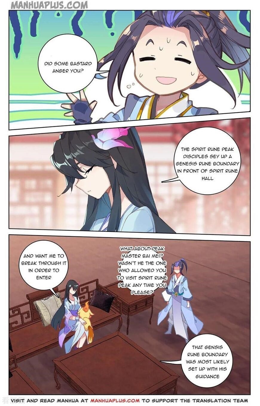 Yuan Zun - Chapter 197 Page 7