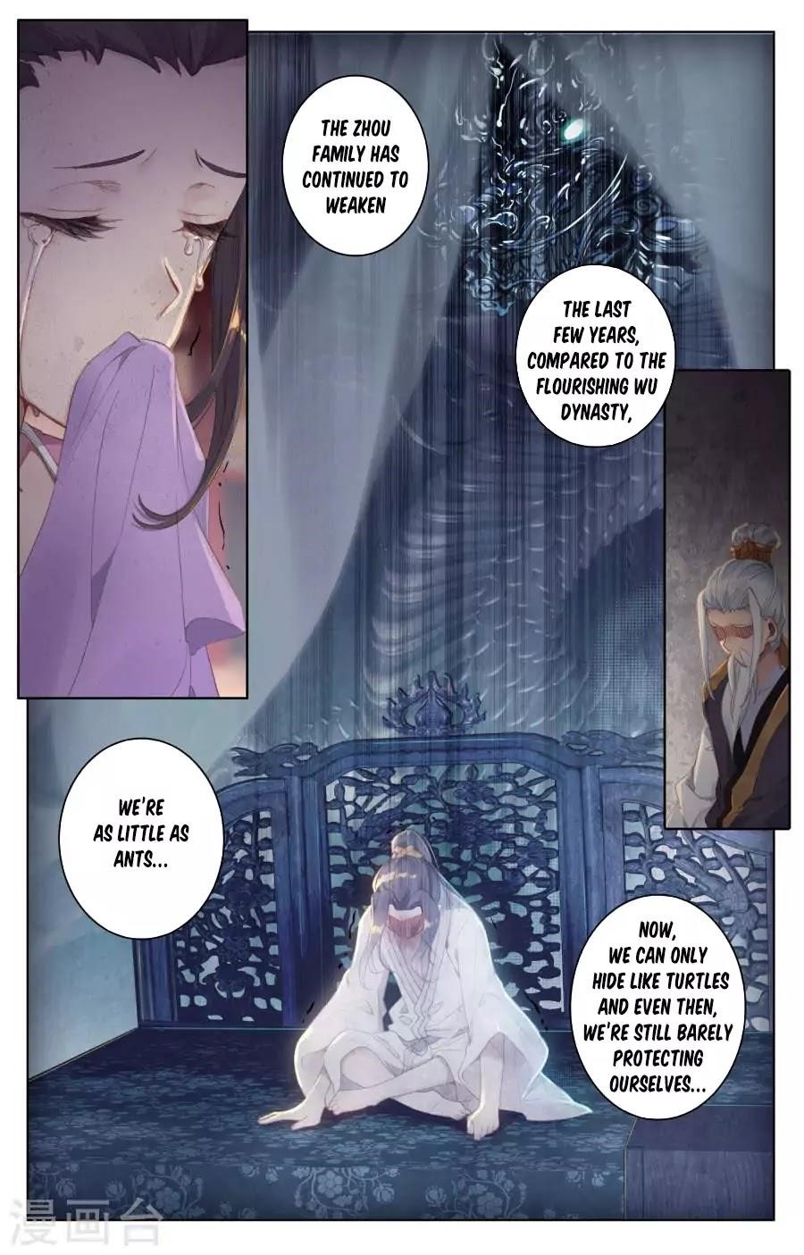 Yuan Zun - Chapter 2.2 Page 7