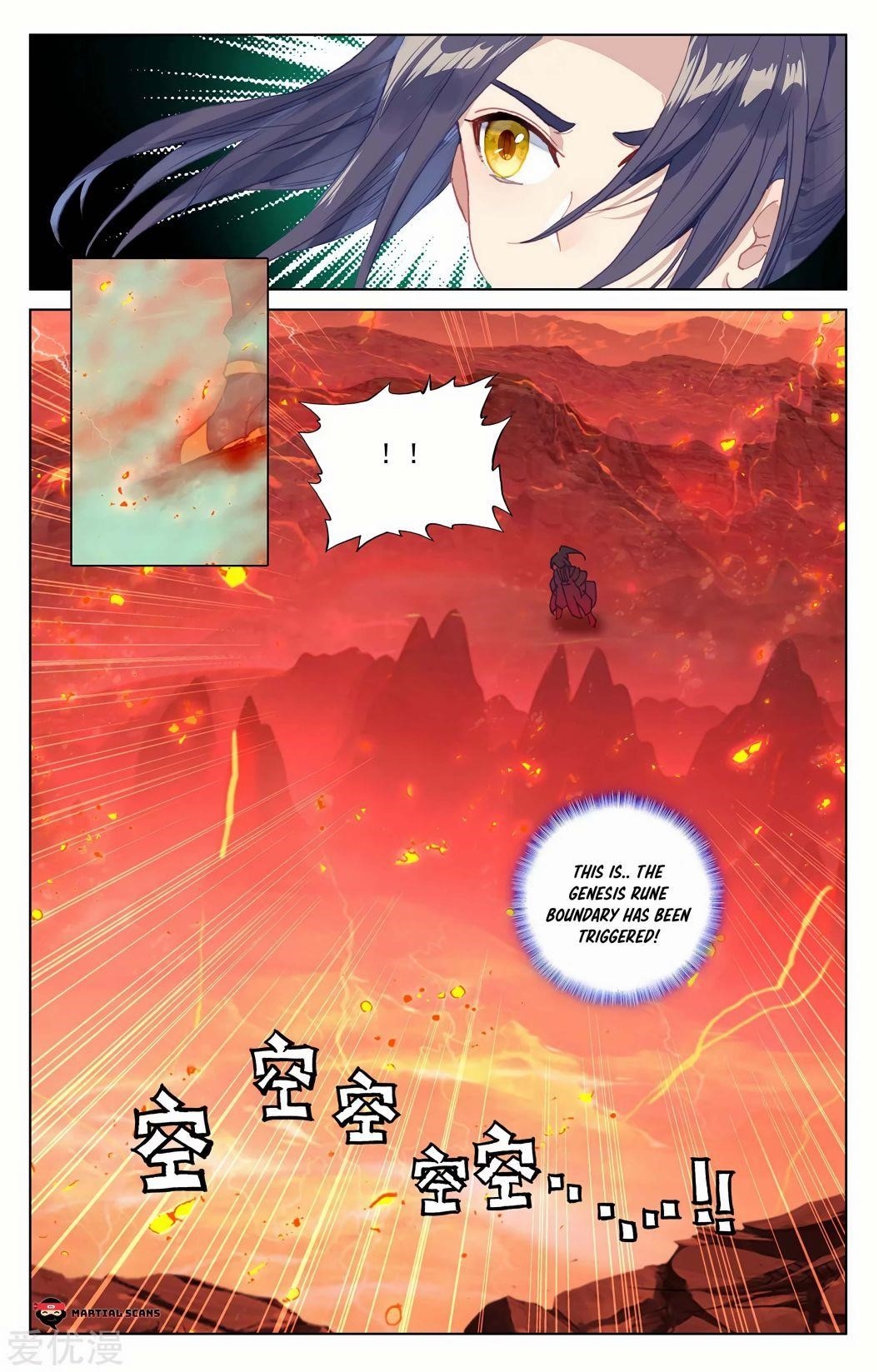 Yuan Zun - Chapter 200 Page 5