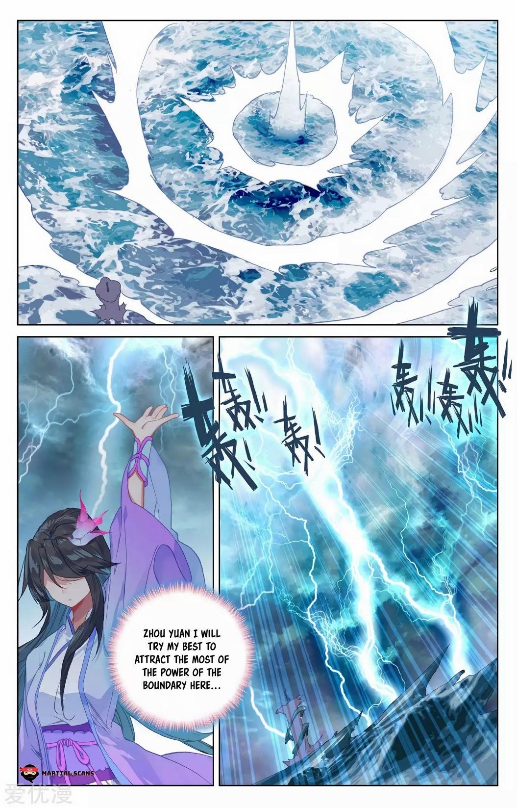 Yuan Zun - Chapter 201 Page 4