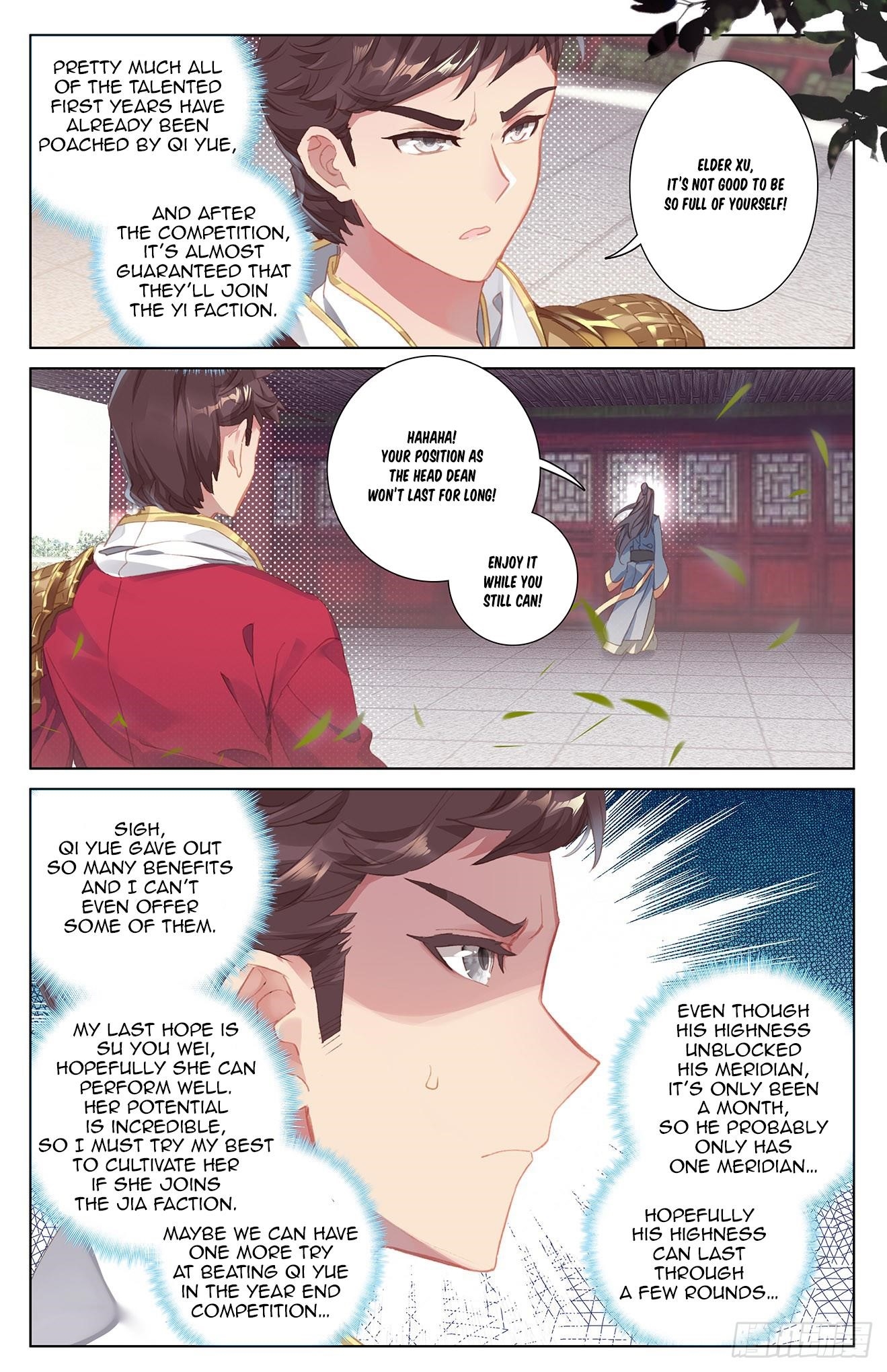 Yuan Zun - Chapter 22 Page 2