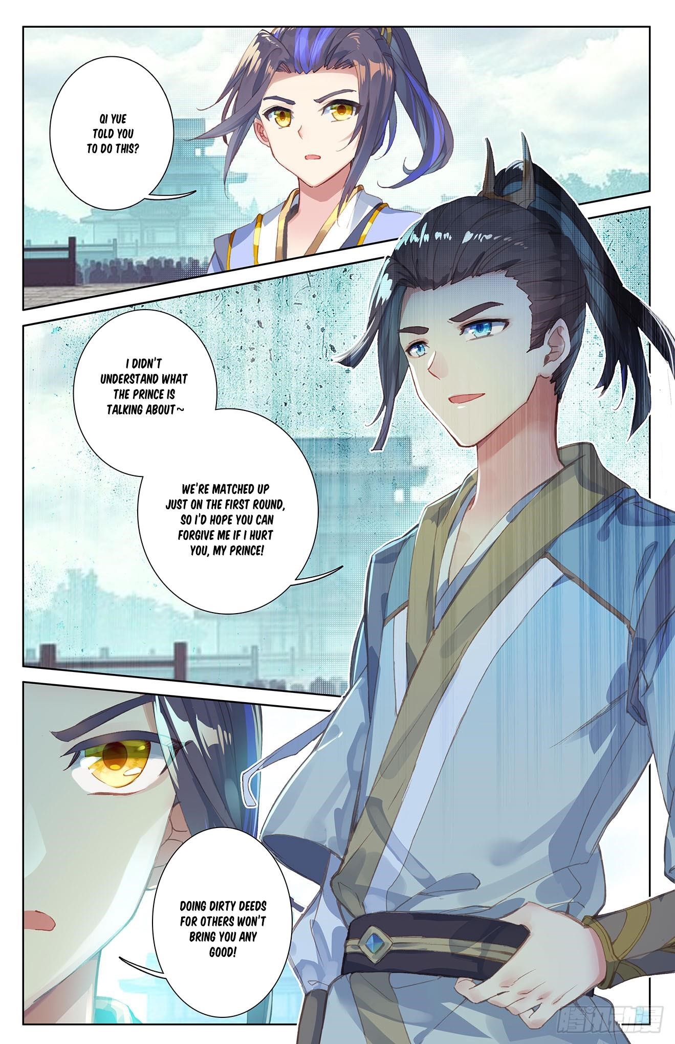 Yuan Zun - Chapter 22 Page 8