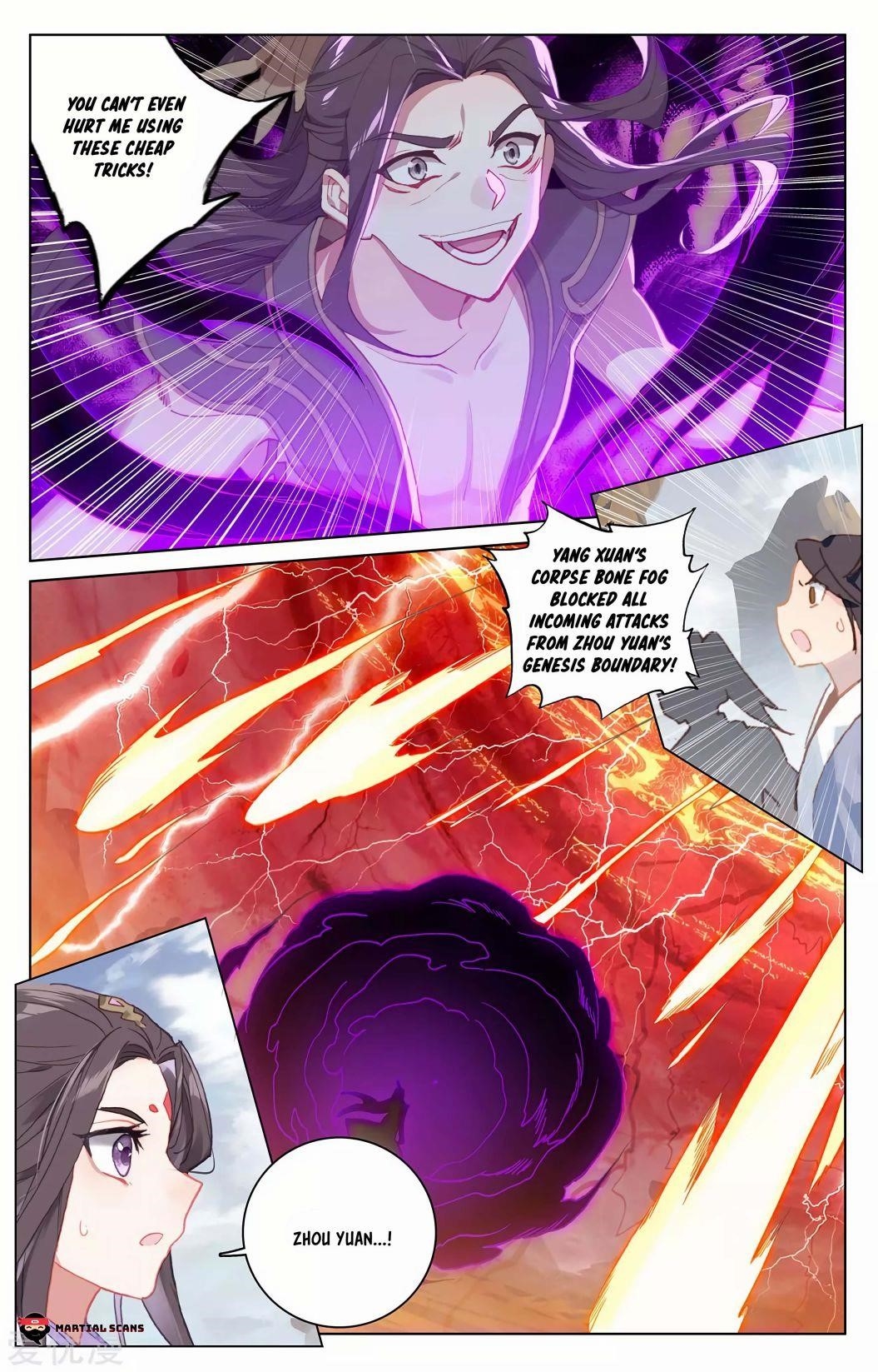 Yuan Zun - Chapter 230.5 Page 3