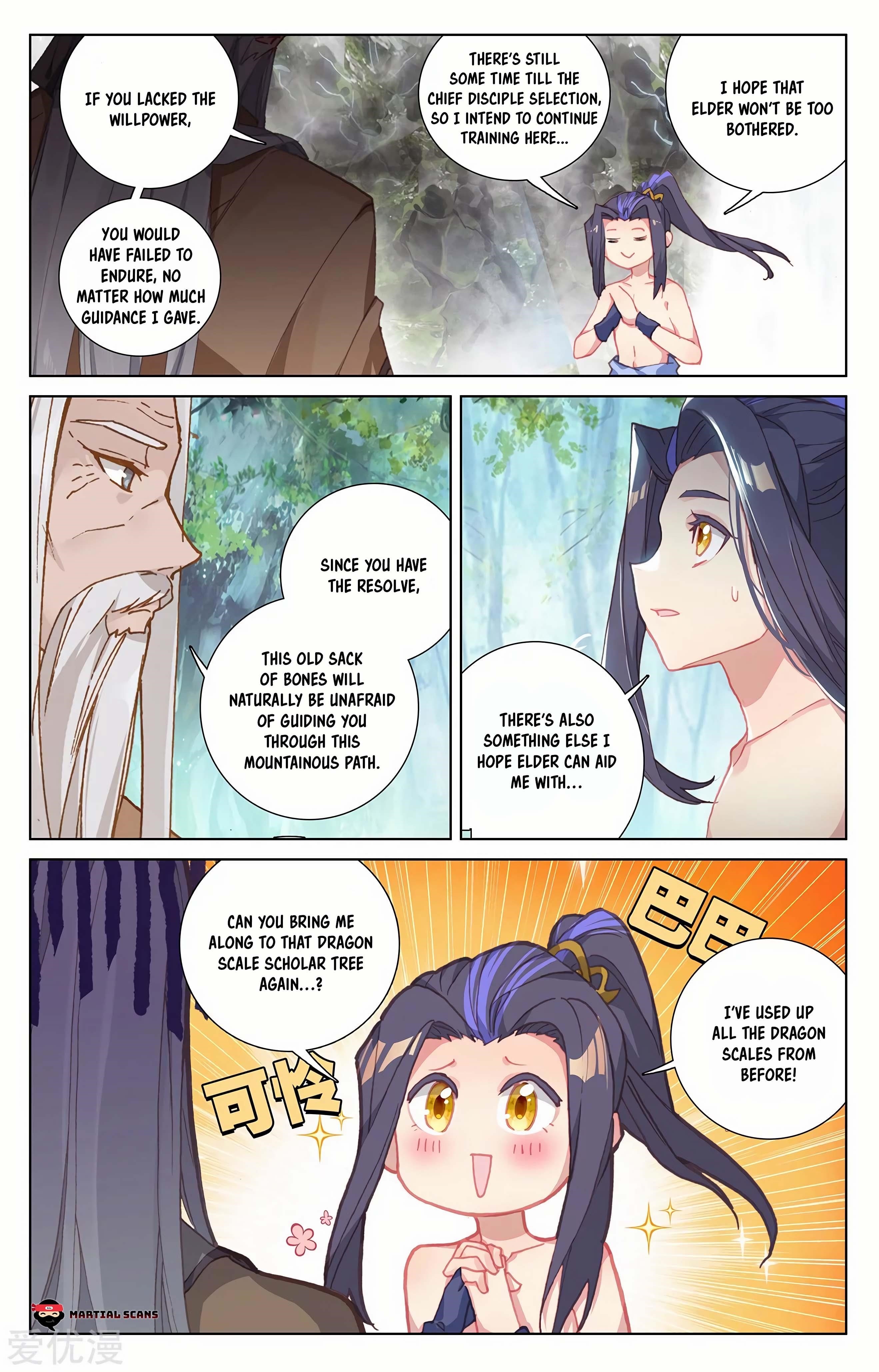 Yuan Zun - Chapter 239.5 Page 3