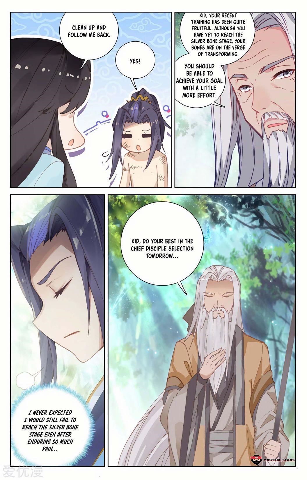 Yuan Zun - Chapter 242.5 Page 7