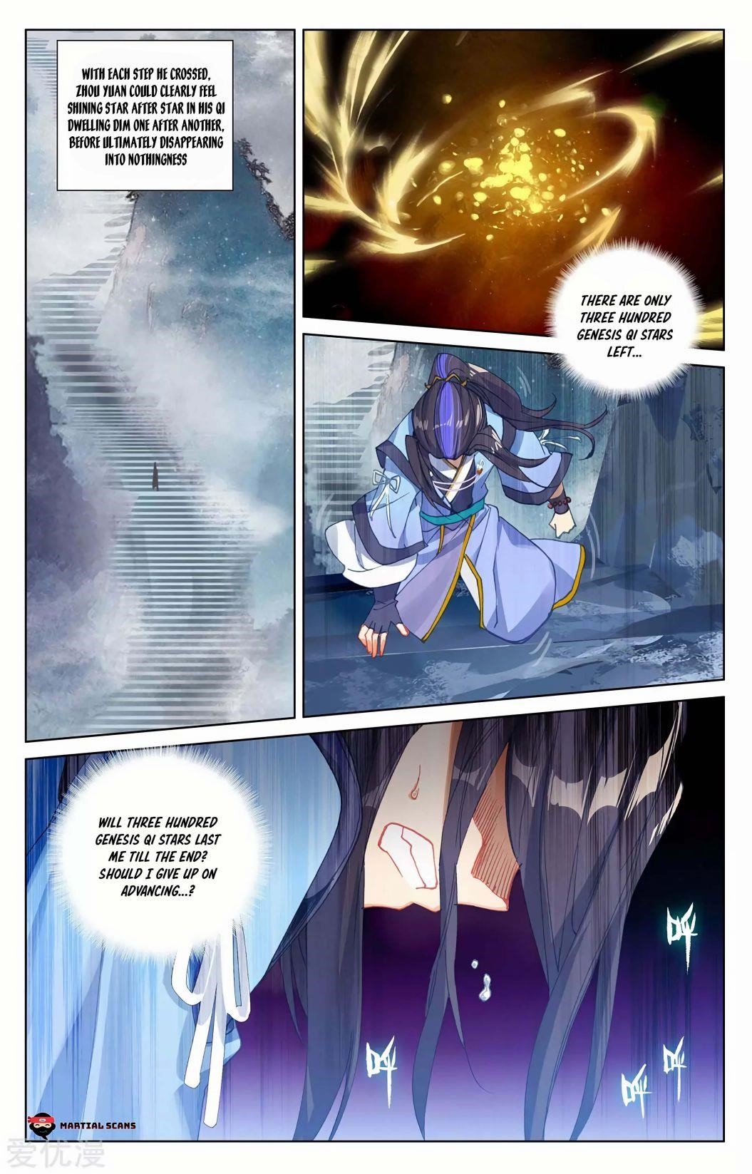 Yuan Zun - Chapter 256.5 Page 2