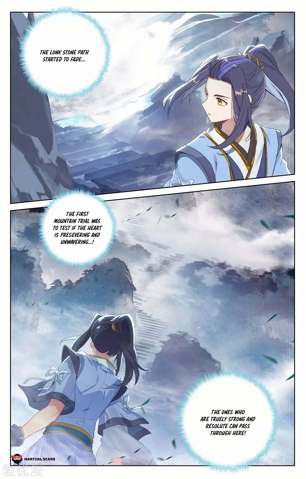 Yuan Zun - Chapter 256.5 Page 7