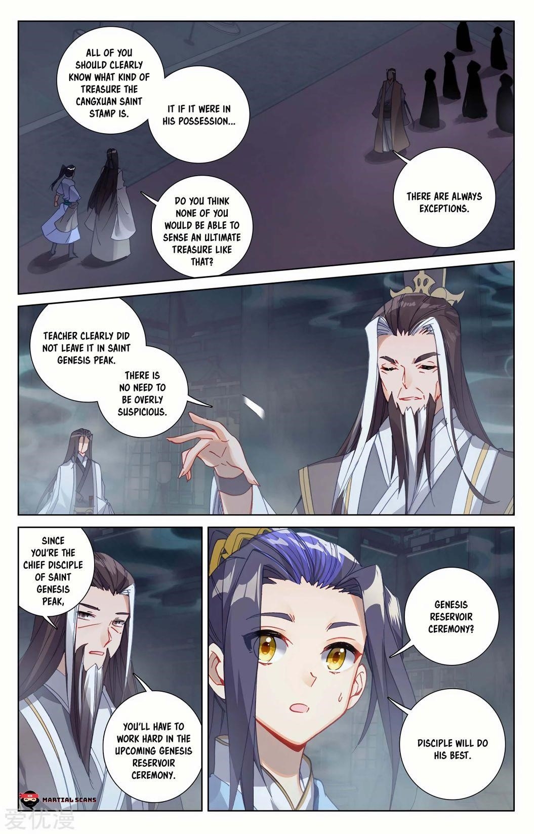 Yuan Zun - Chapter 259.5 Page 1