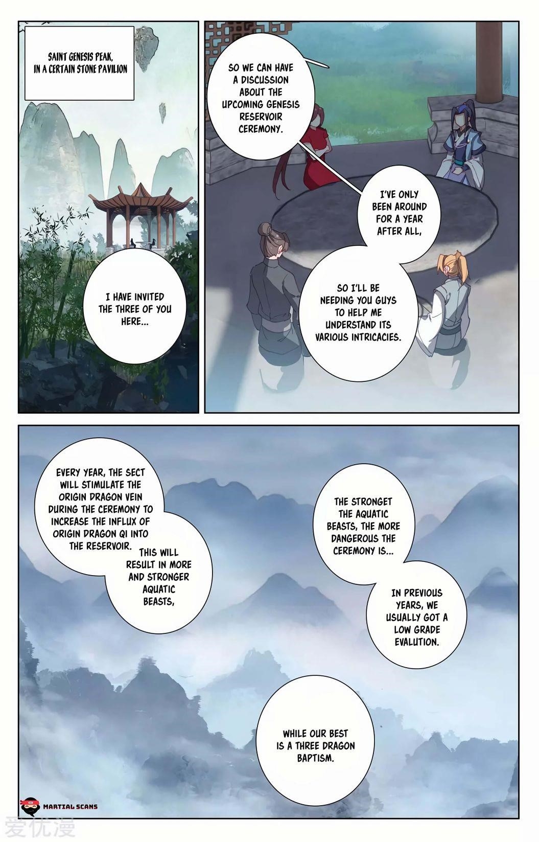 Yuan Zun - Chapter 260.5 Page 1