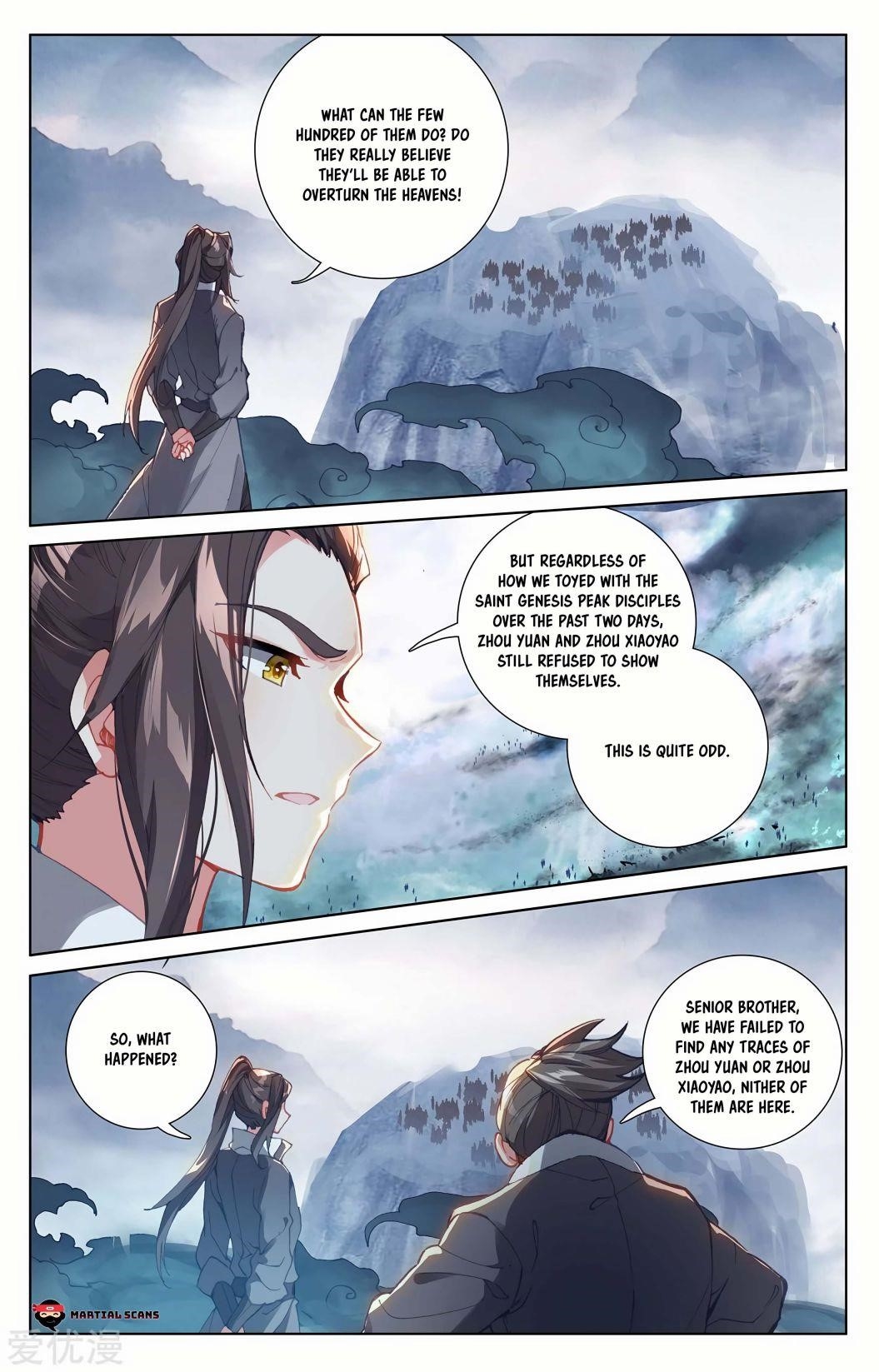 Yuan Zun - Chapter 265.5 Page 2