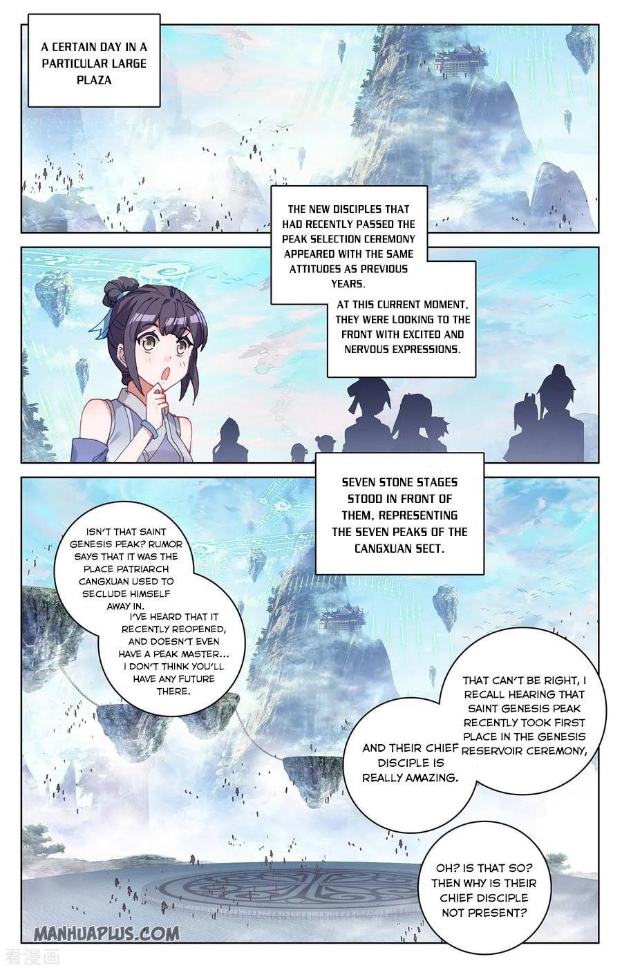 Yuan Zun - Chapter 279.5 Page 6