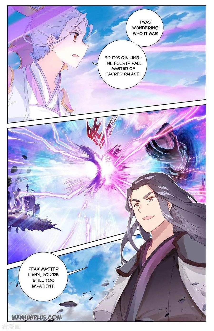 Yuan Zun - Chapter 283 Page 1