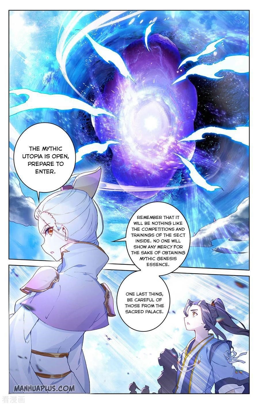 Yuan Zun - Chapter 283 Page 4