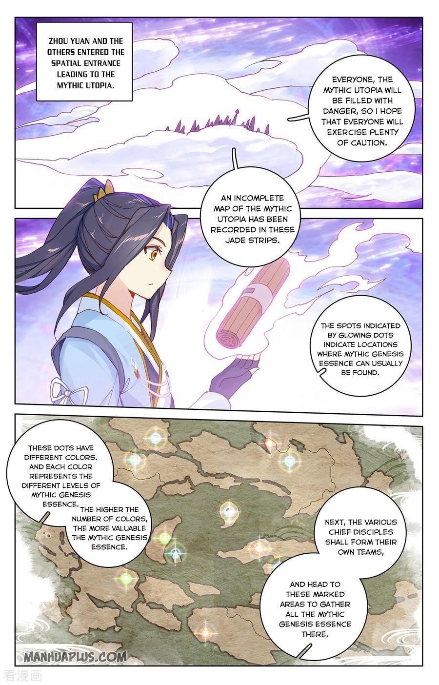 Yuan Zun - Chapter 283 Page 6