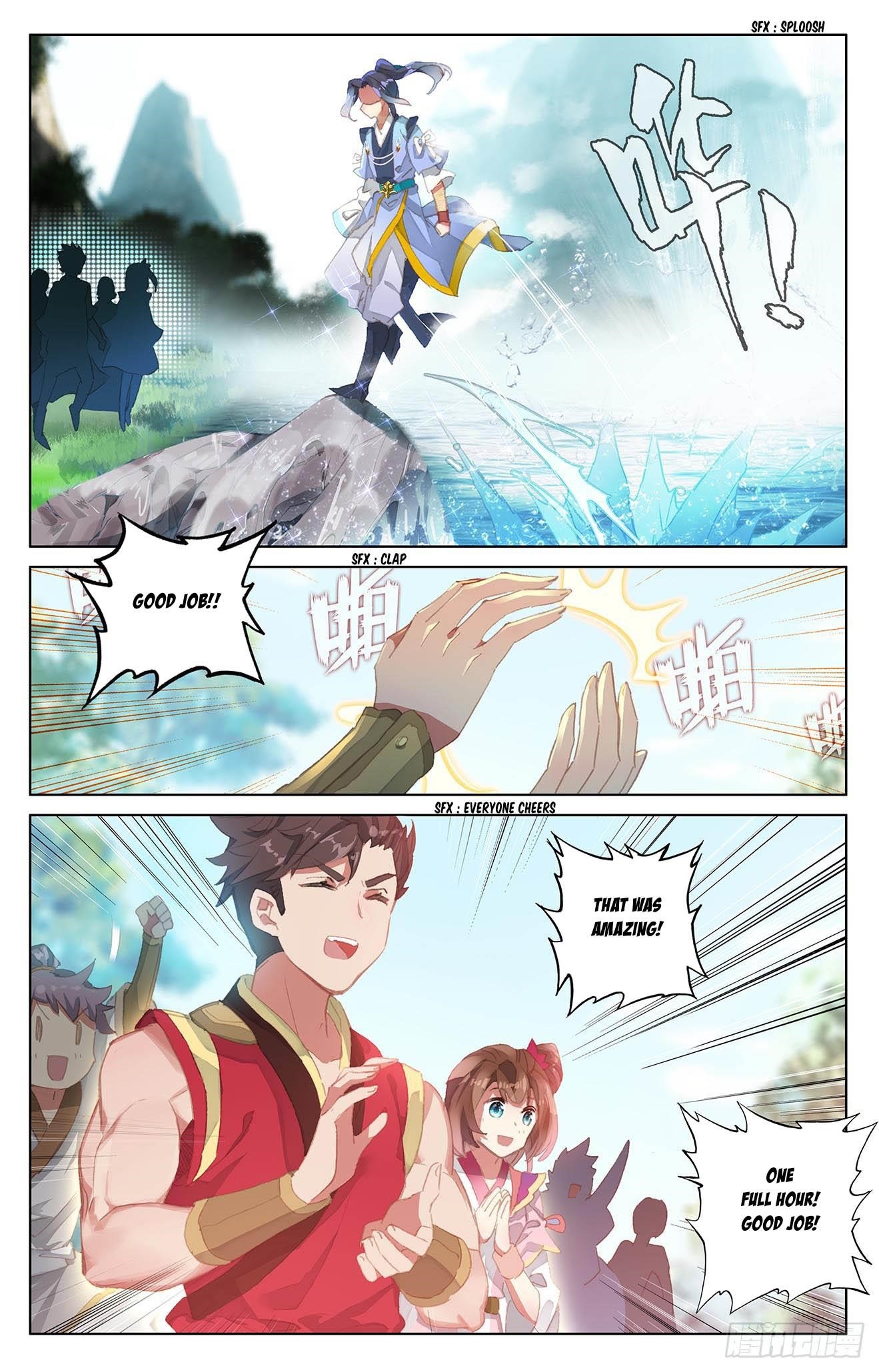 Yuan Zun - Chapter 29 Page 5