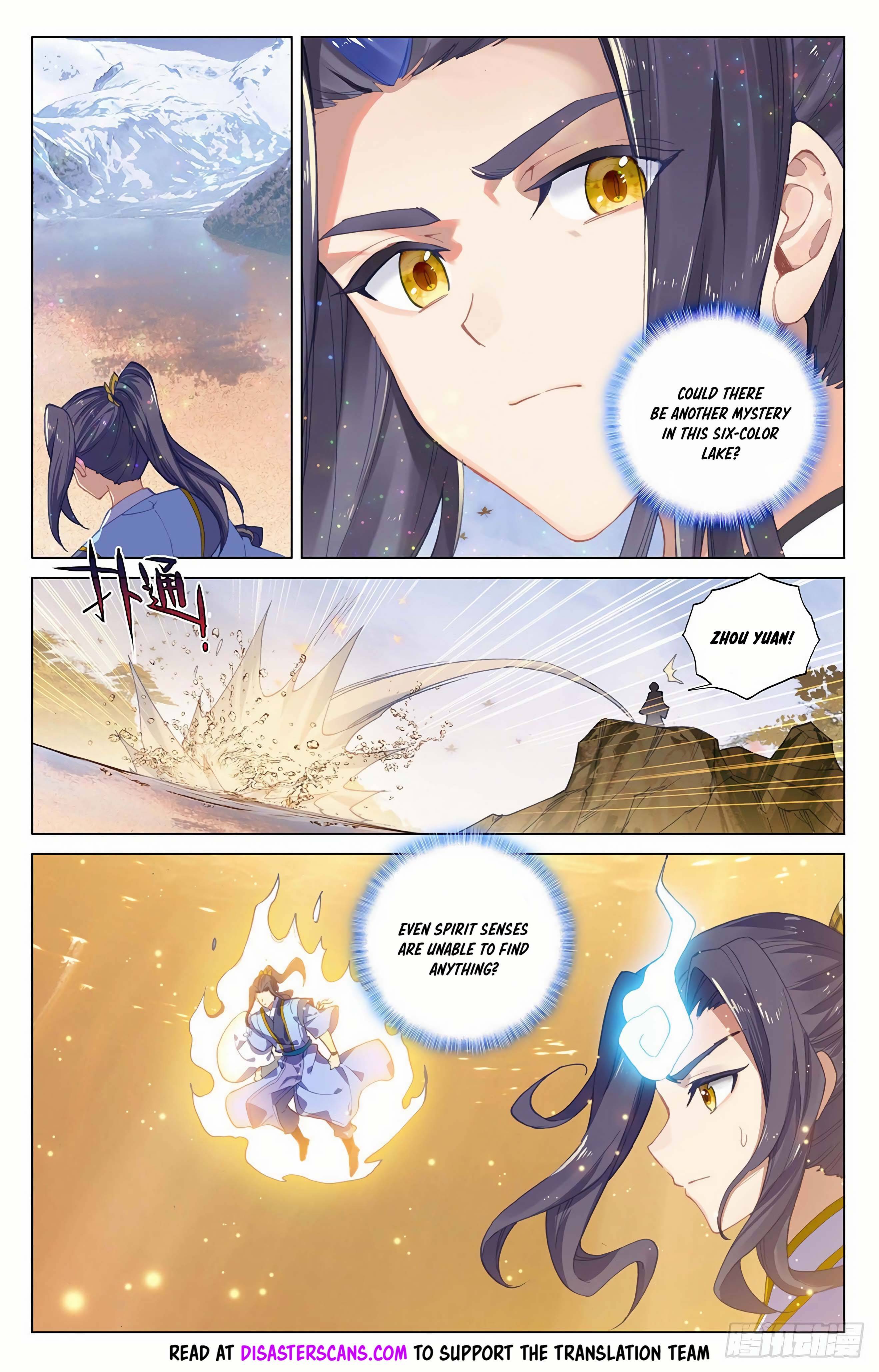 Yuan Zun - Chapter 294 Page 6