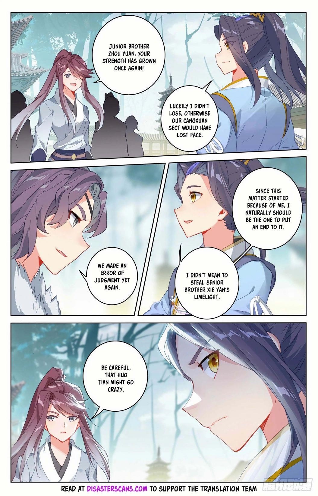 Yuan Zun - Chapter 298 Page 6