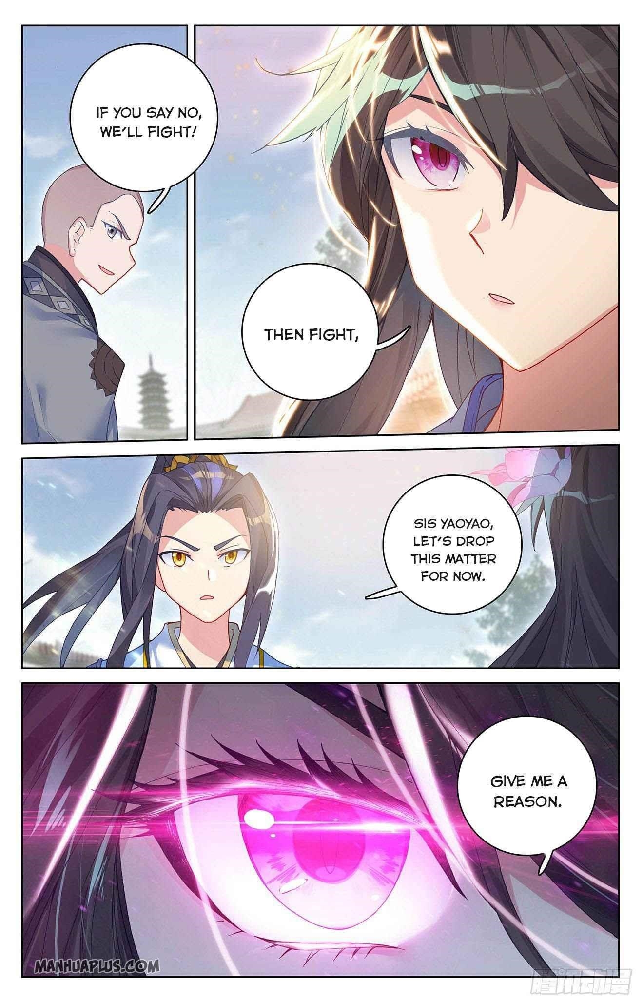 Yuan Zun - Chapter 300.5 Page 3