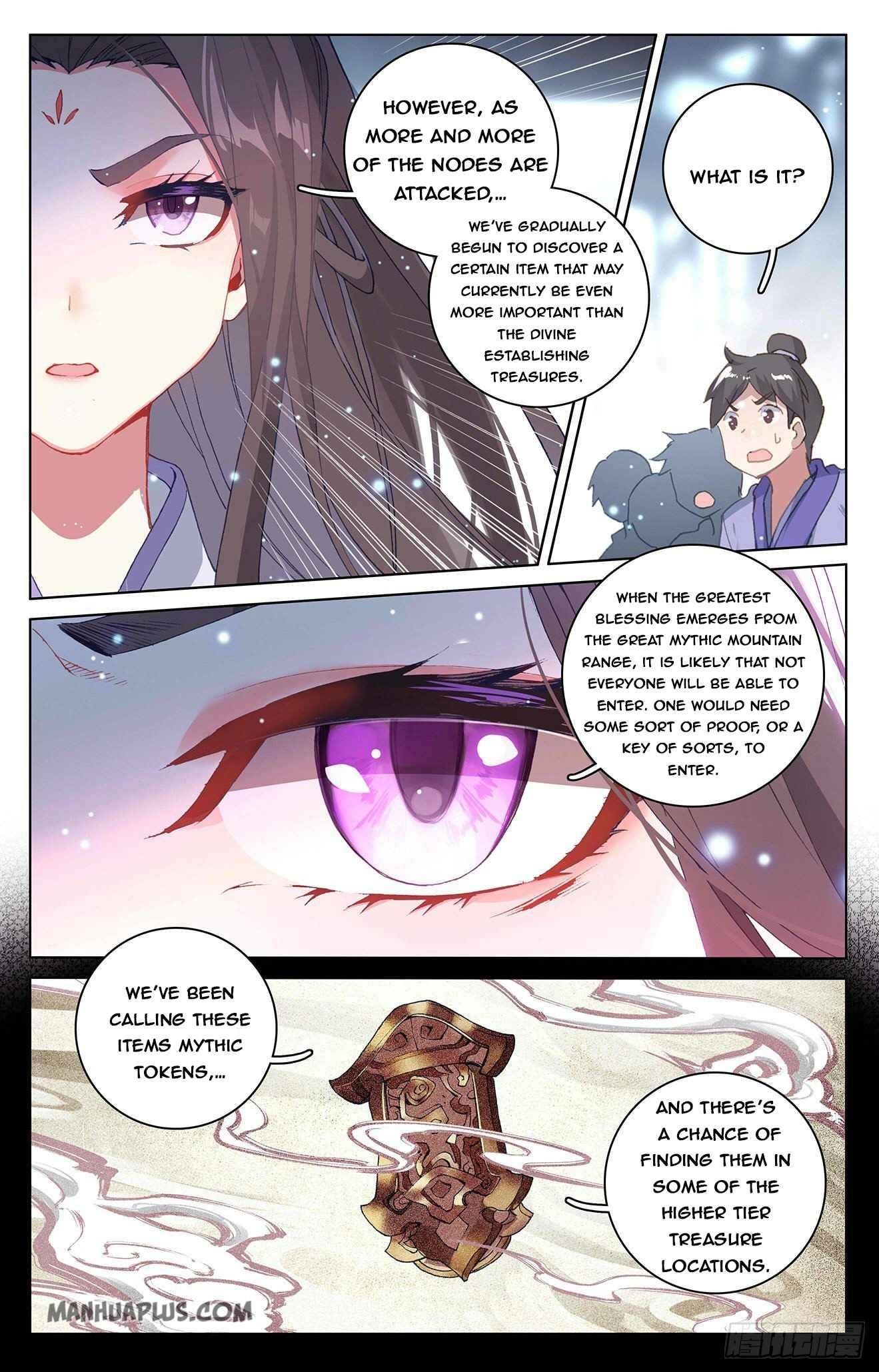 Yuan Zun - Chapter 301.5 Page 6