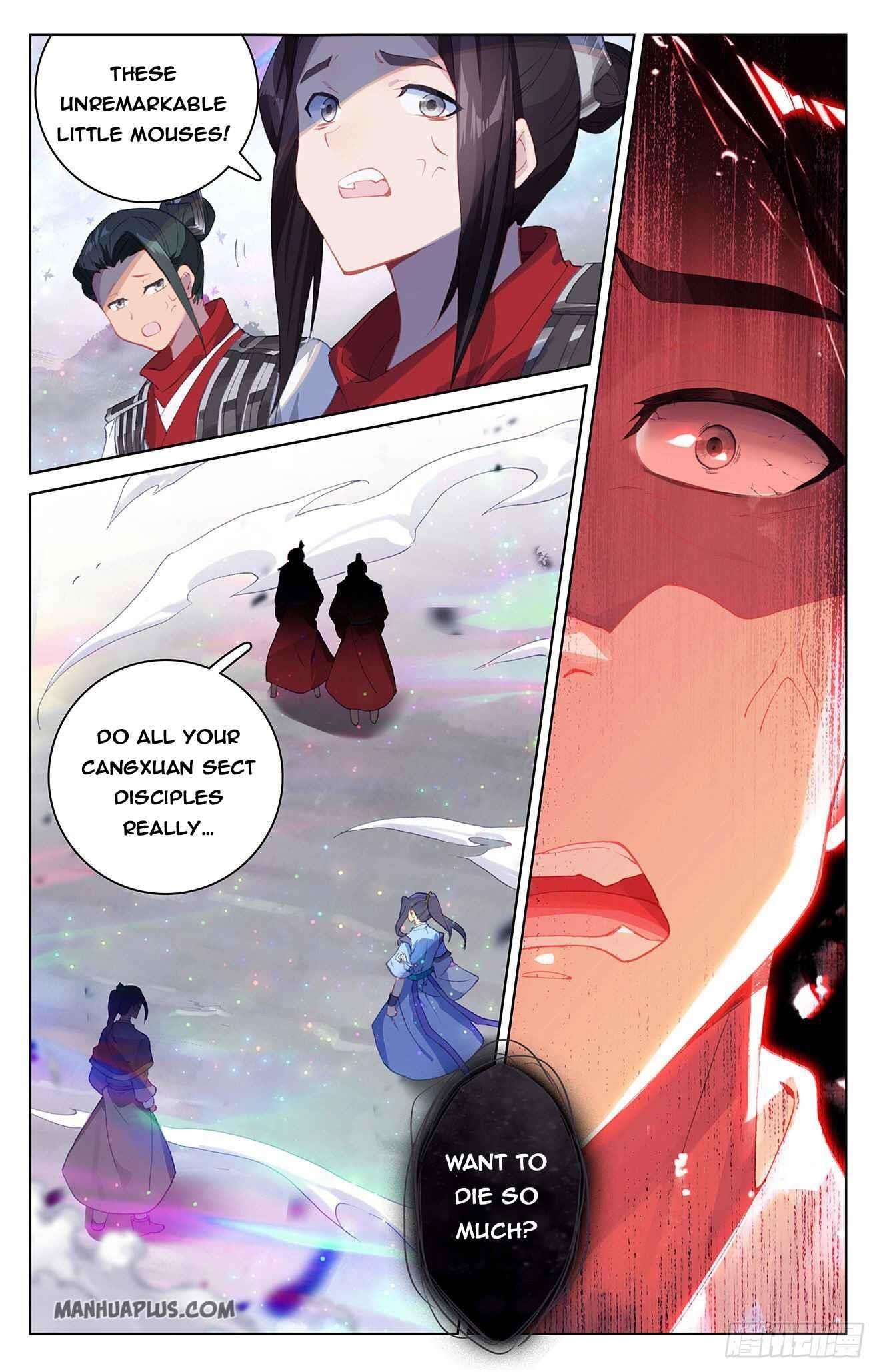 Yuan Zun - Chapter 303.5 Page 9