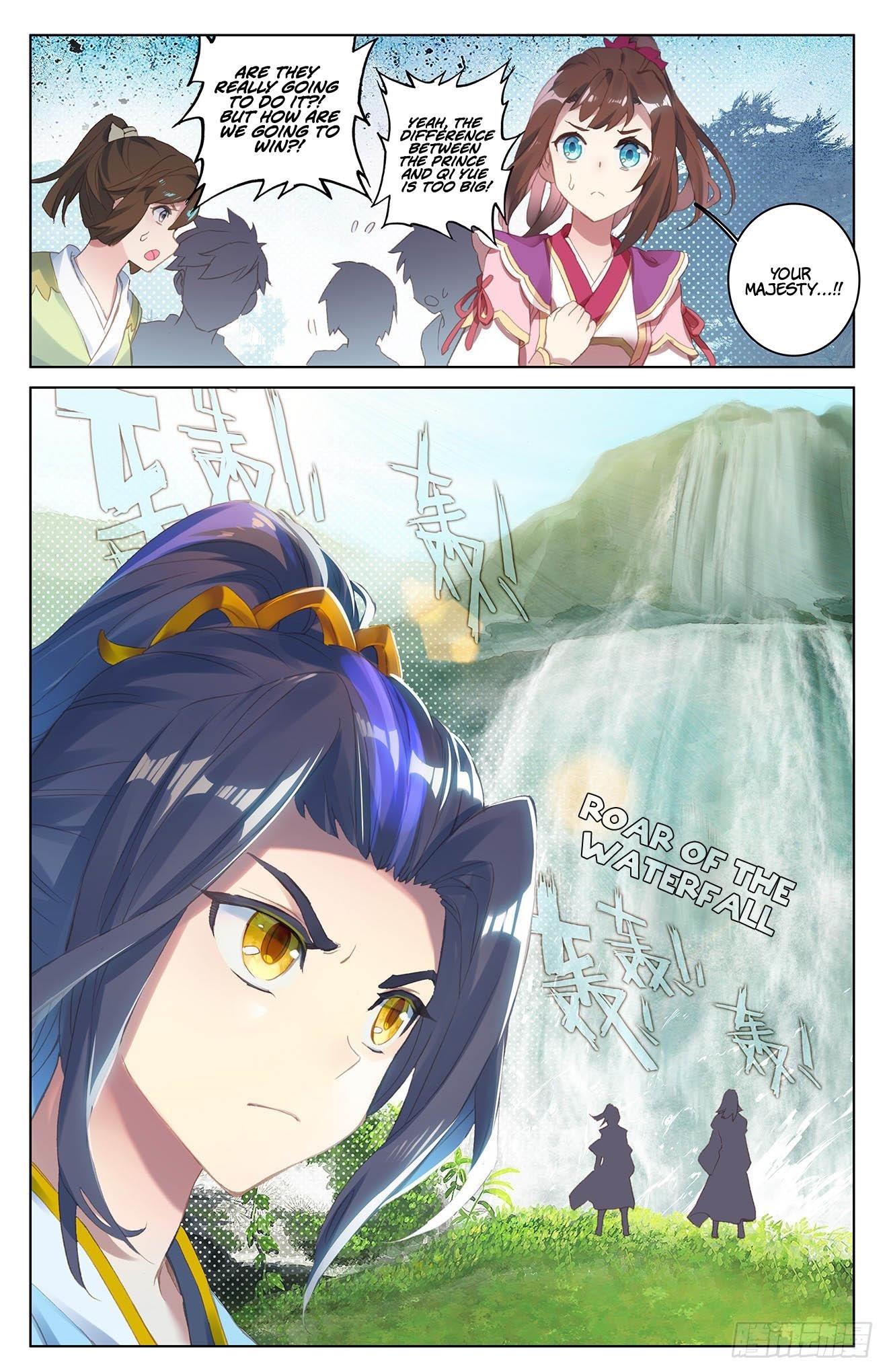 Yuan Zun - Chapter 31.5 Page 9