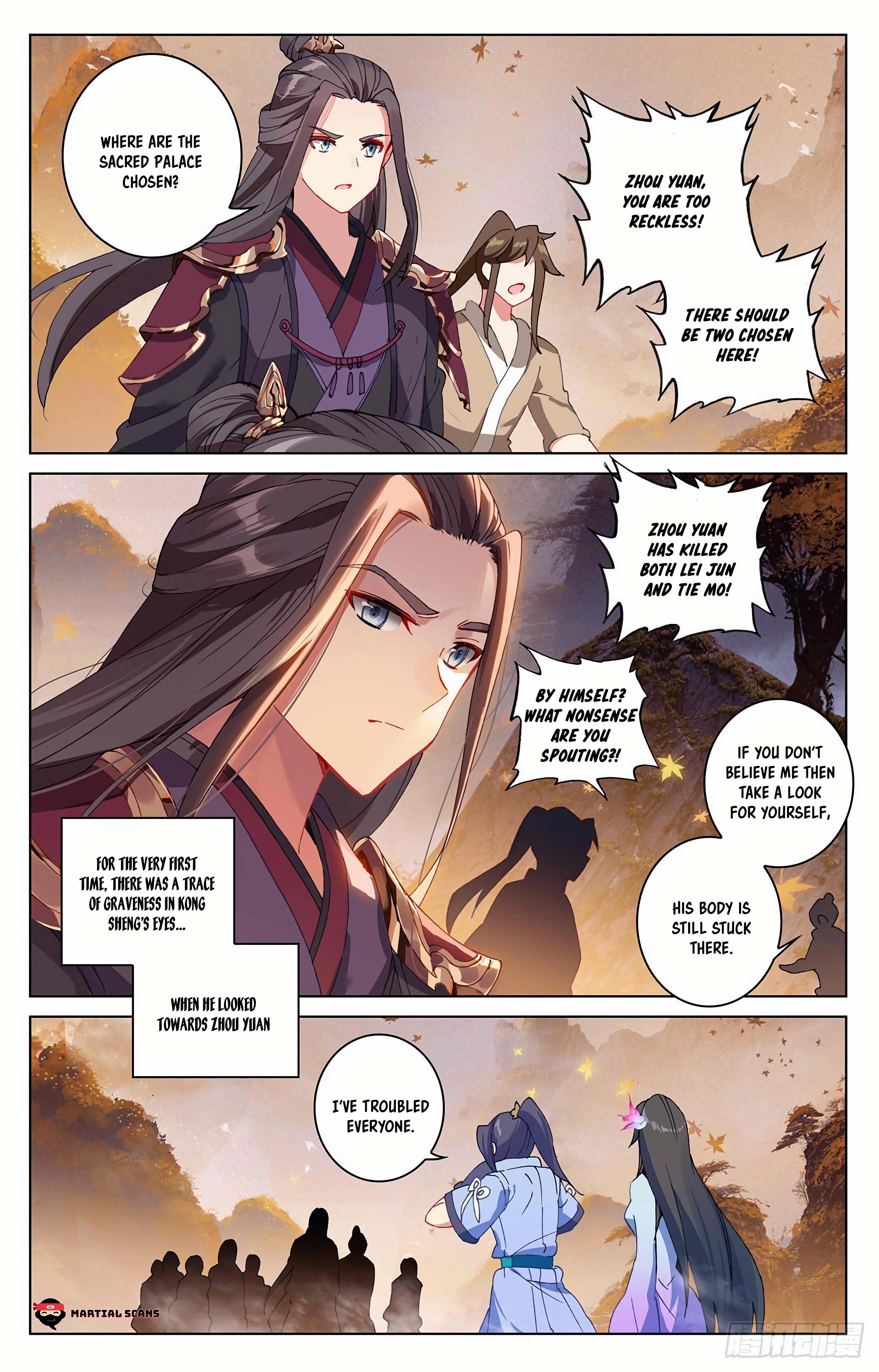 Yuan Zun - Chapter 310.5 Page 2