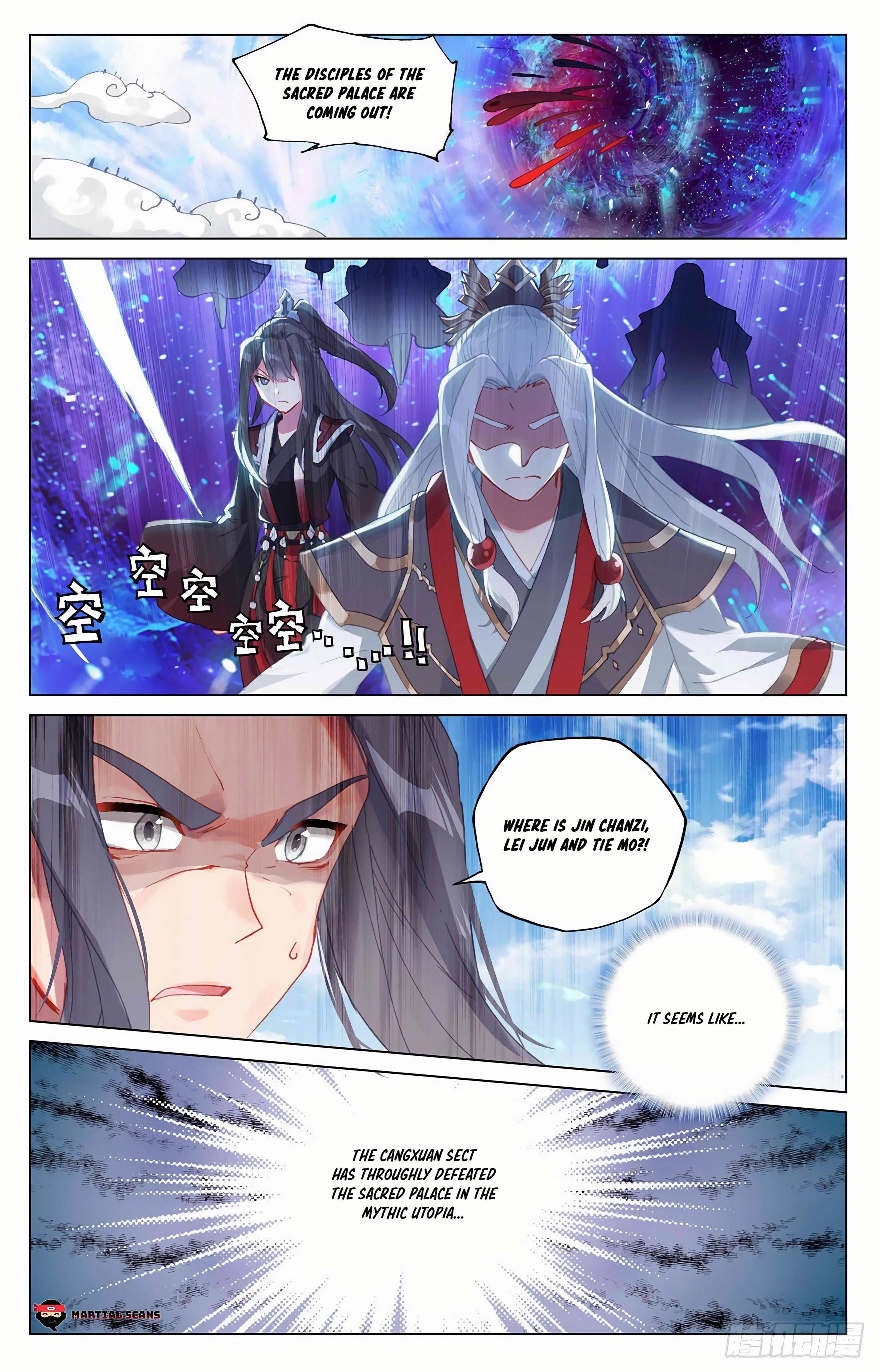 Yuan Zun - Chapter 318.5 Page 1