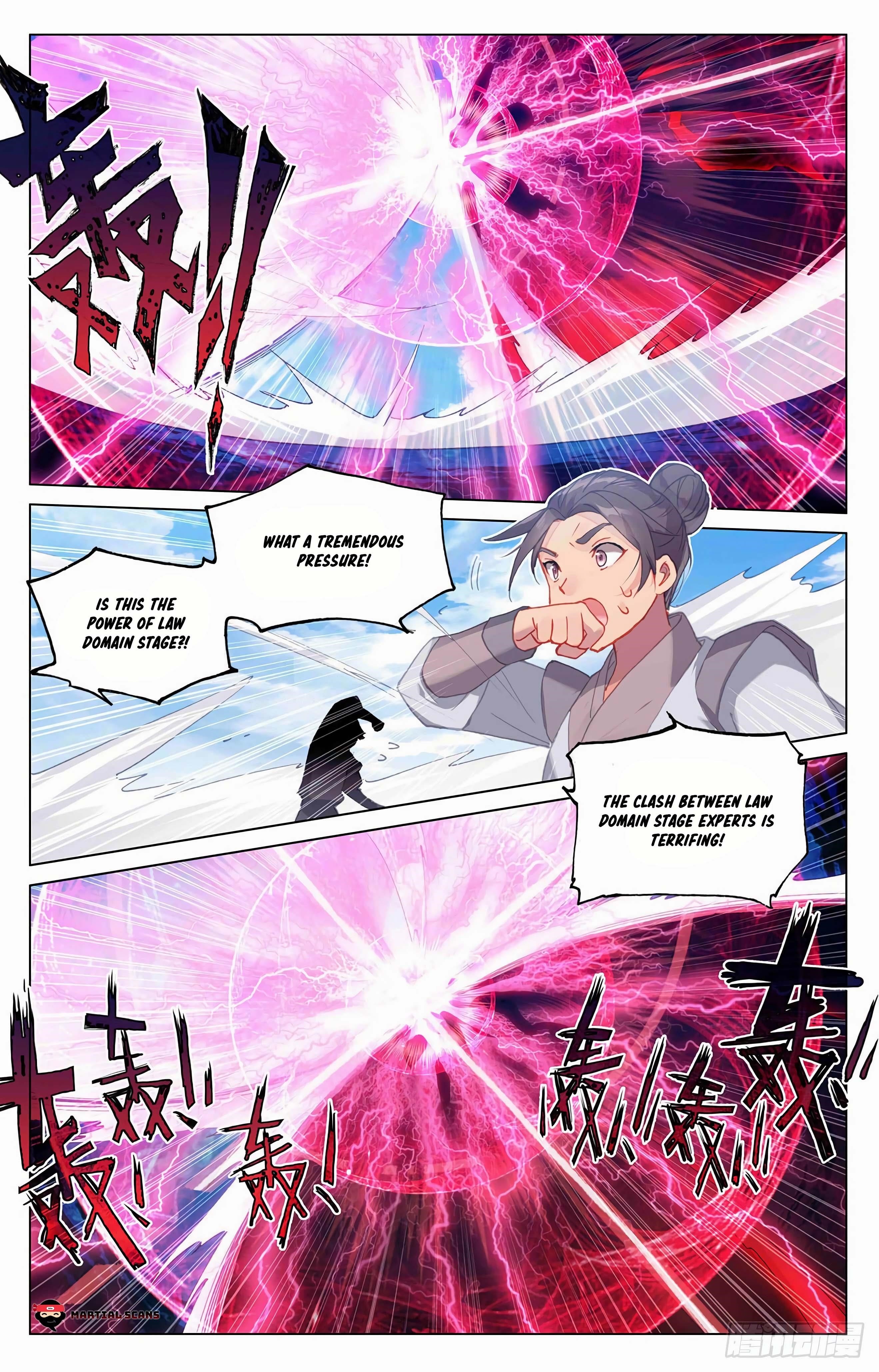 Yuan Zun - Chapter 318.5 Page 4