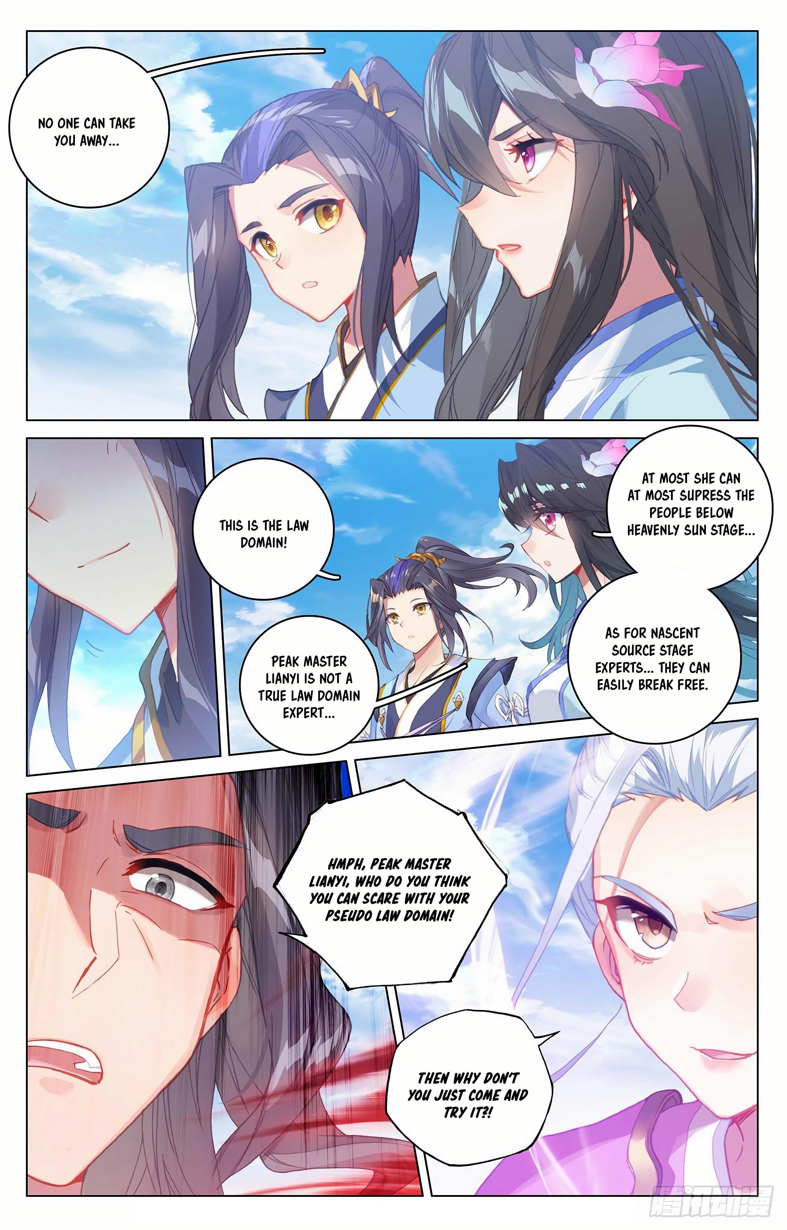 Yuan Zun - Chapter 318.5 Page 6