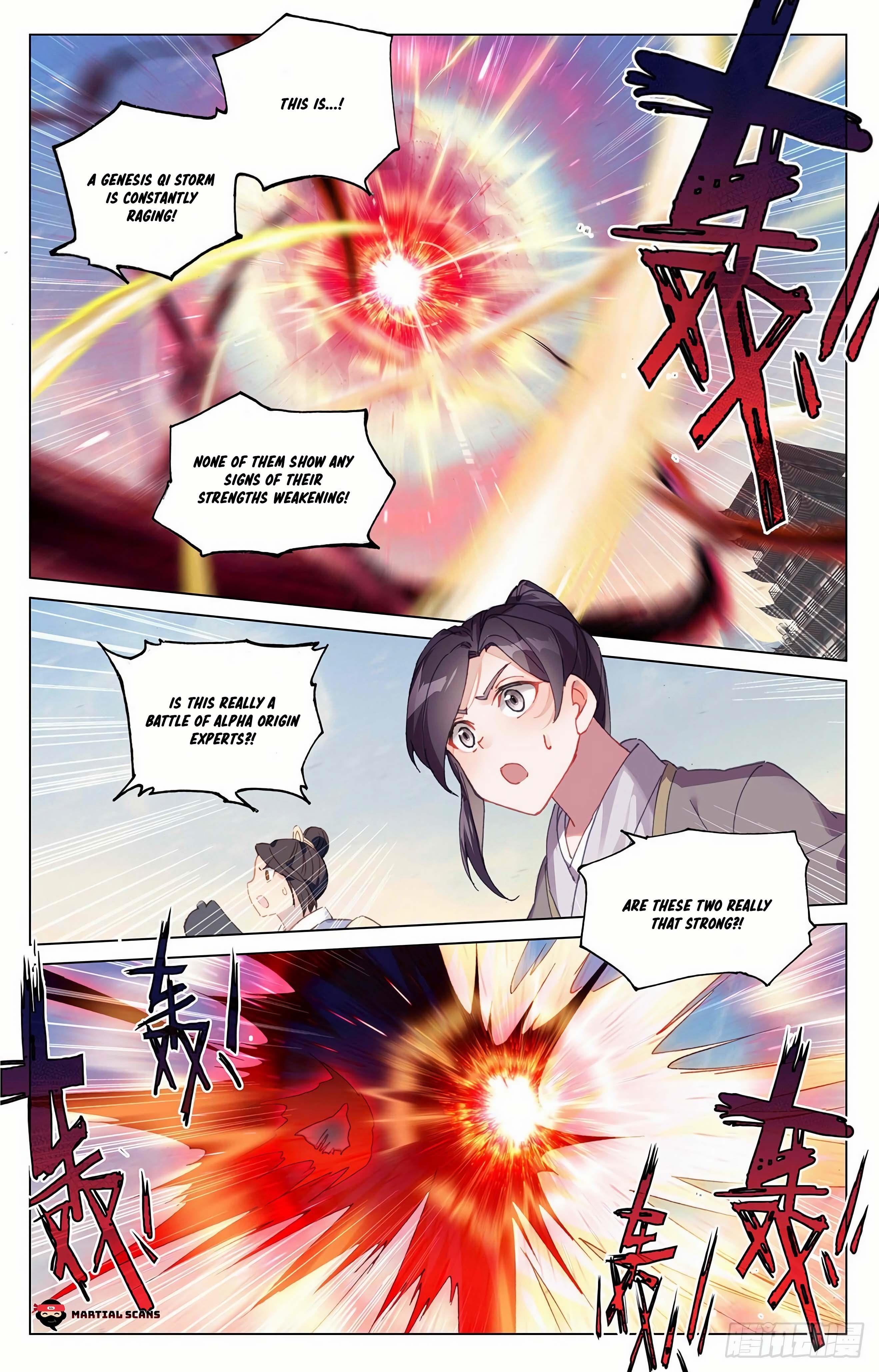 Yuan Zun - Chapter 327.5 Page 1