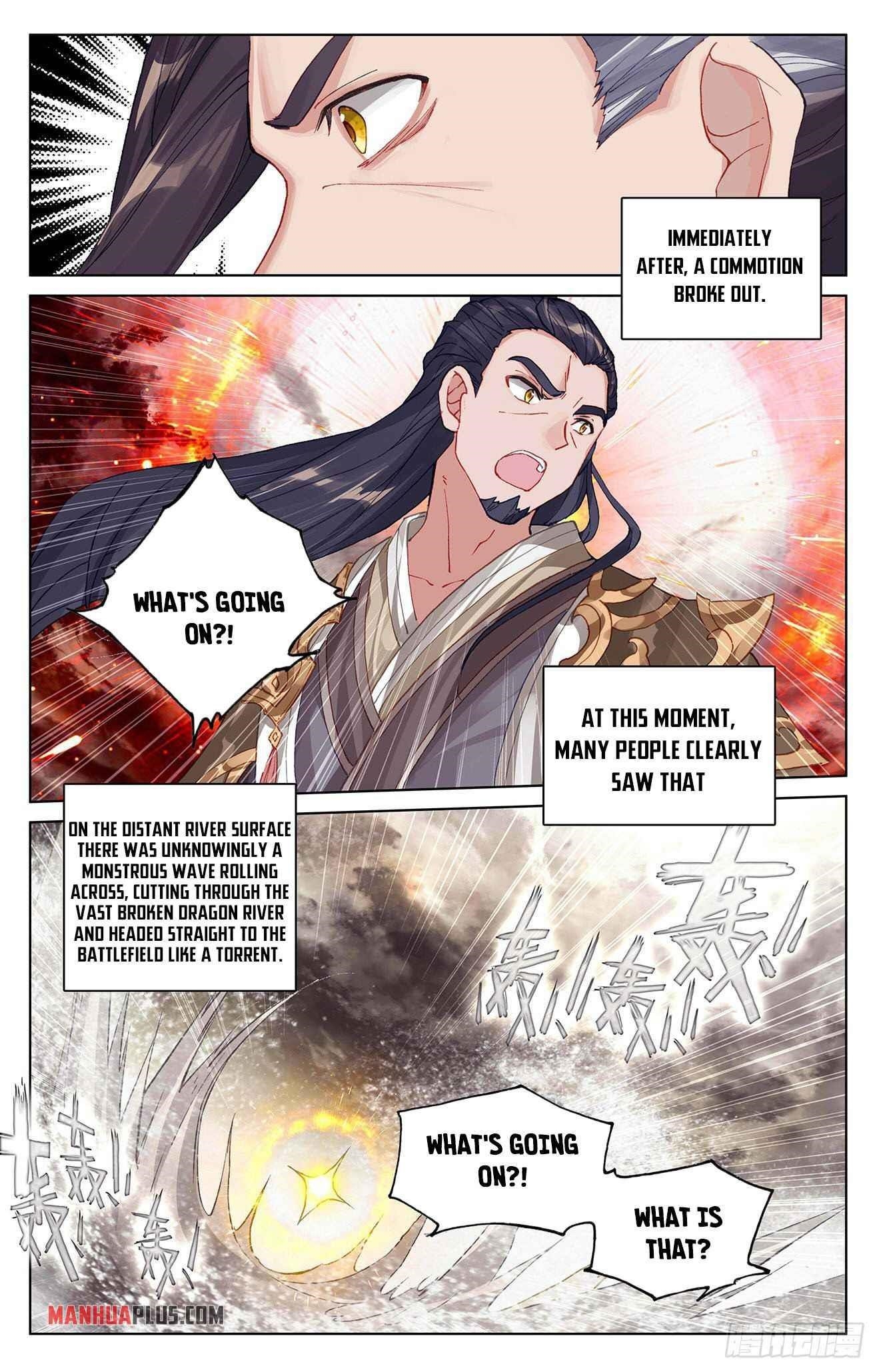 Yuan Zun - Chapter 333.5 Page 2