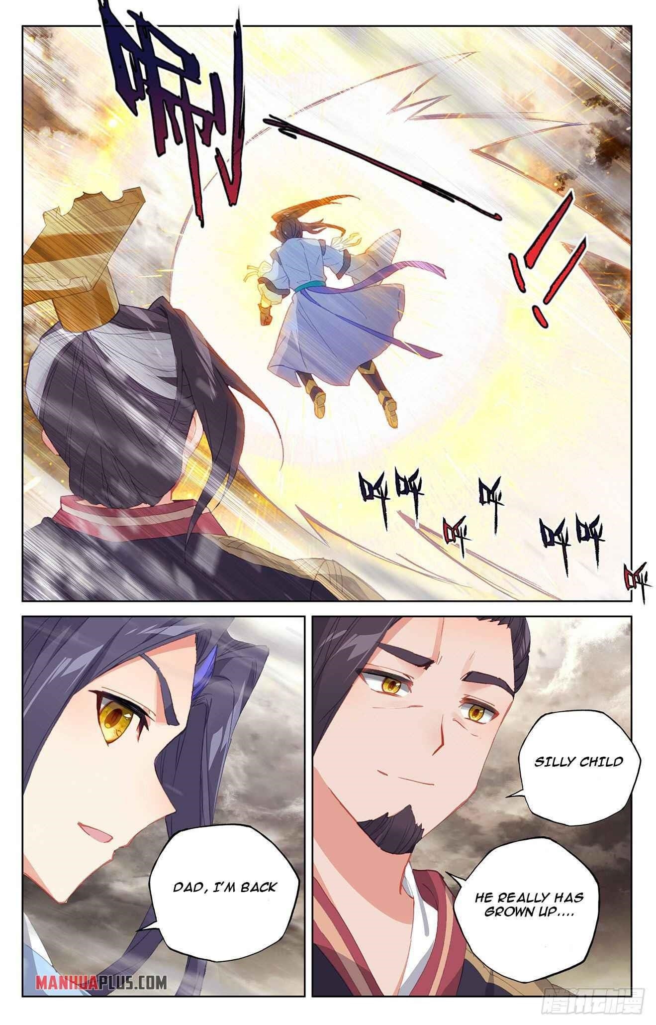 Yuan Zun - Chapter 333.5 Page 5