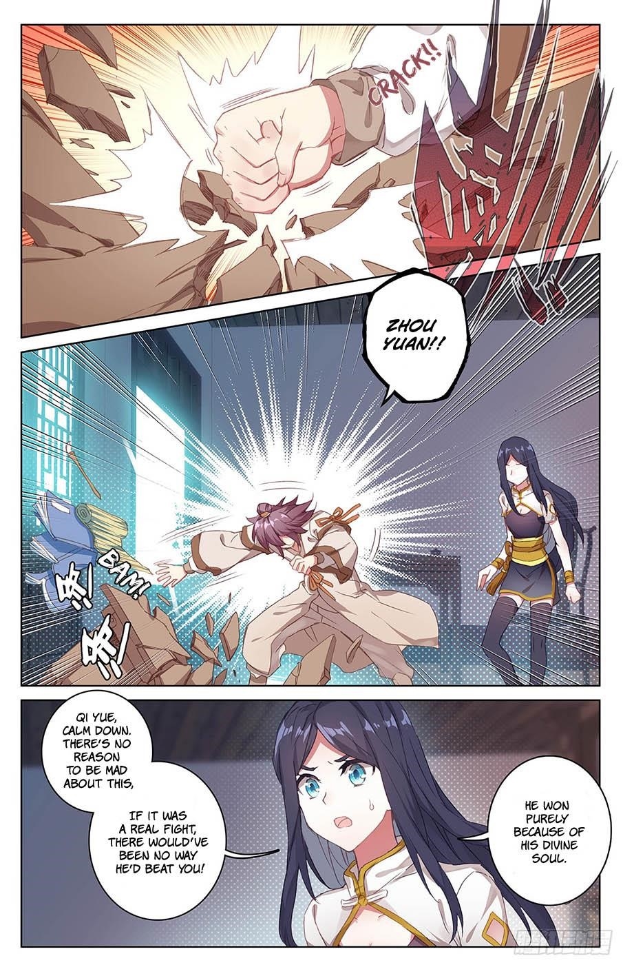 Yuan Zun - Chapter 34 Page 2