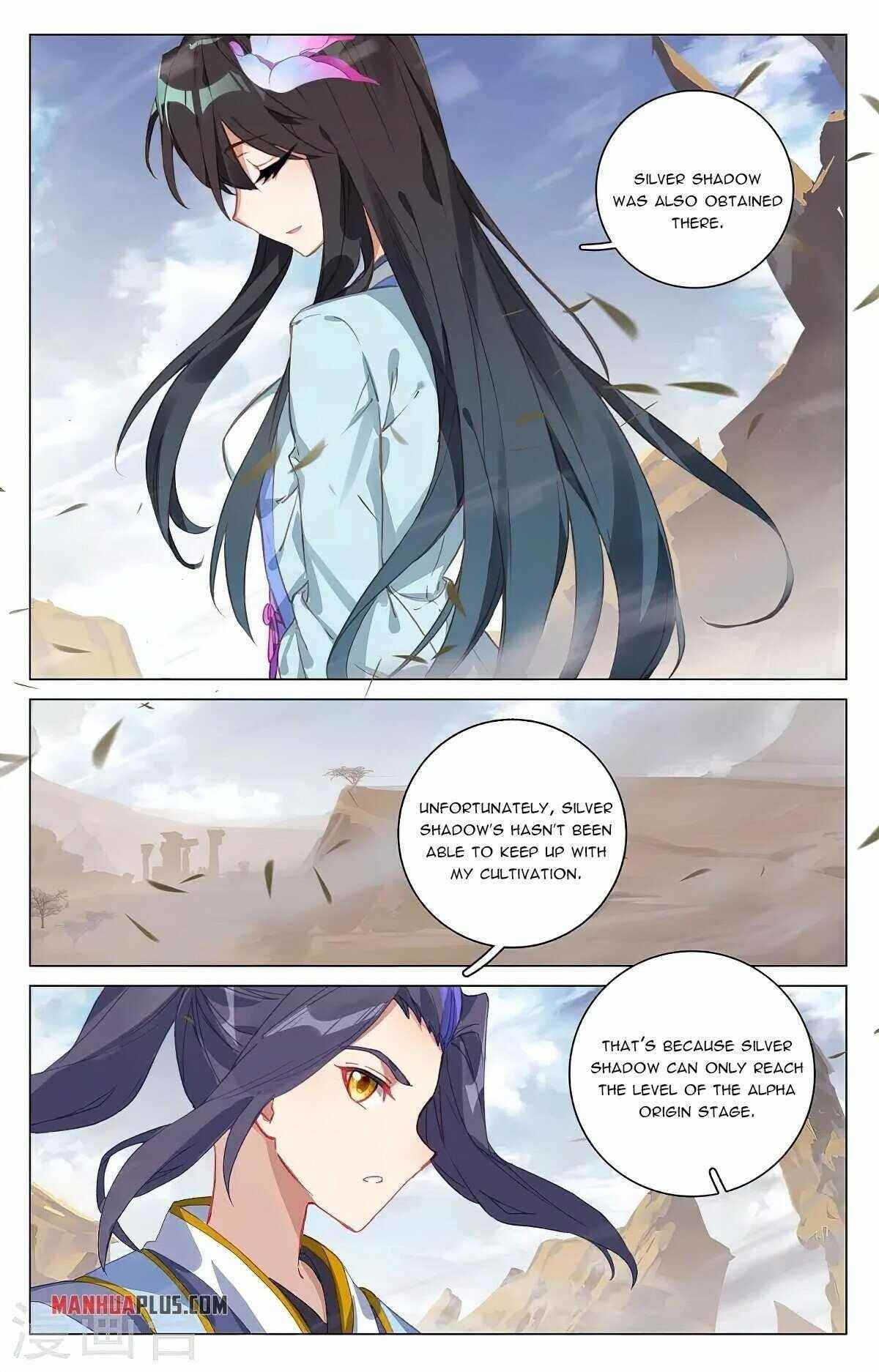 Yuan Zun - Chapter 341 Page 3