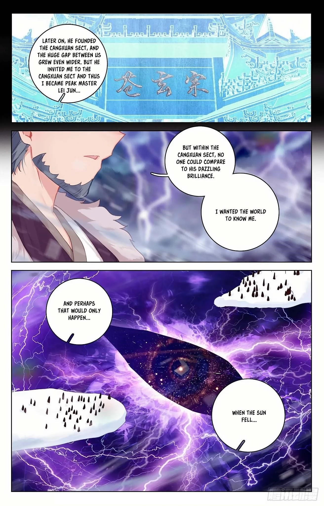 Yuan Zun - Chapter 345 Page 6