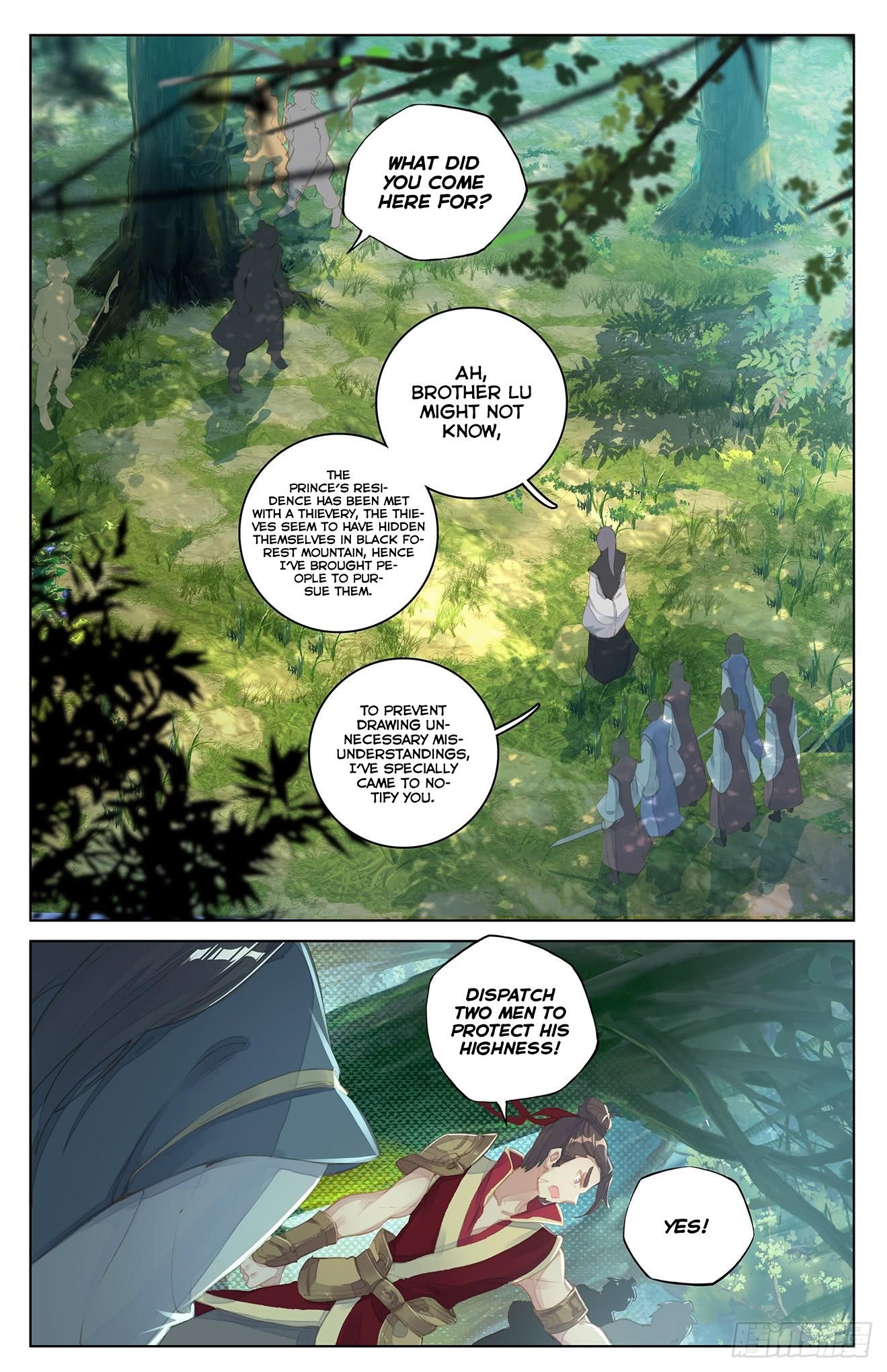 Yuan Zun - Chapter 35.5 Page 4