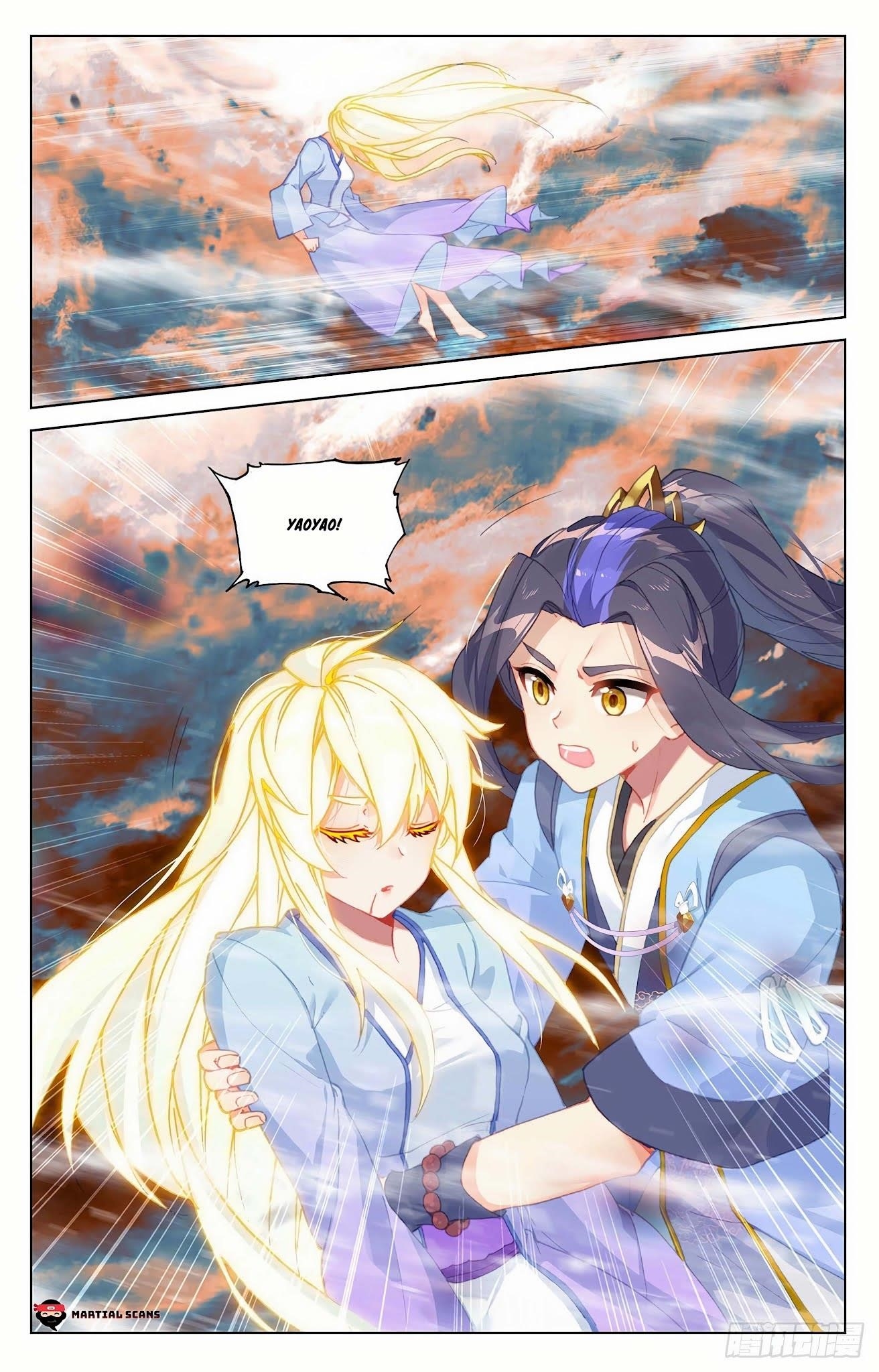 Yuan Zun - Chapter 357.5 Page 7