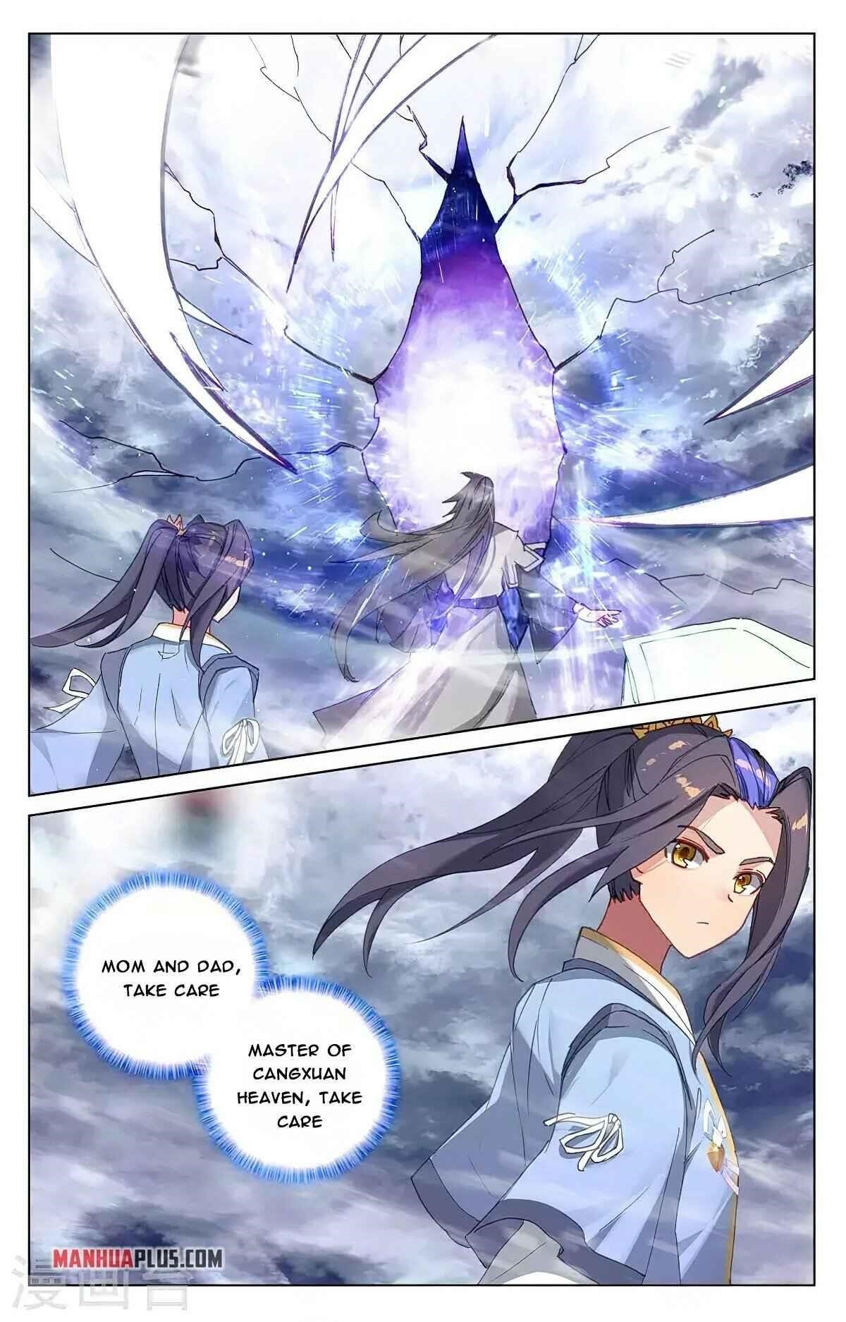 Yuan Zun - Chapter 360.5 Page 2