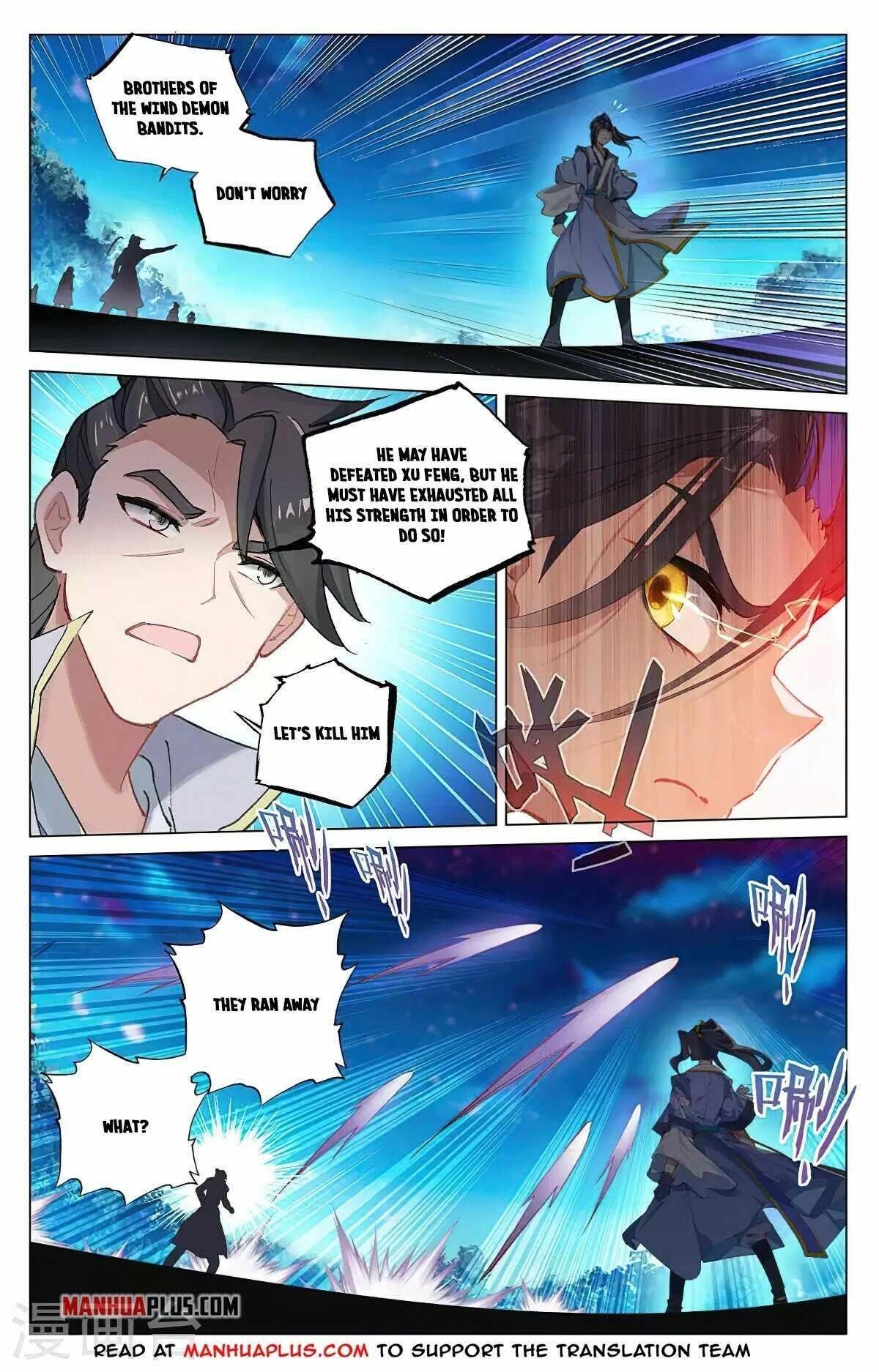 Yuan Zun - Chapter 367 Page 2